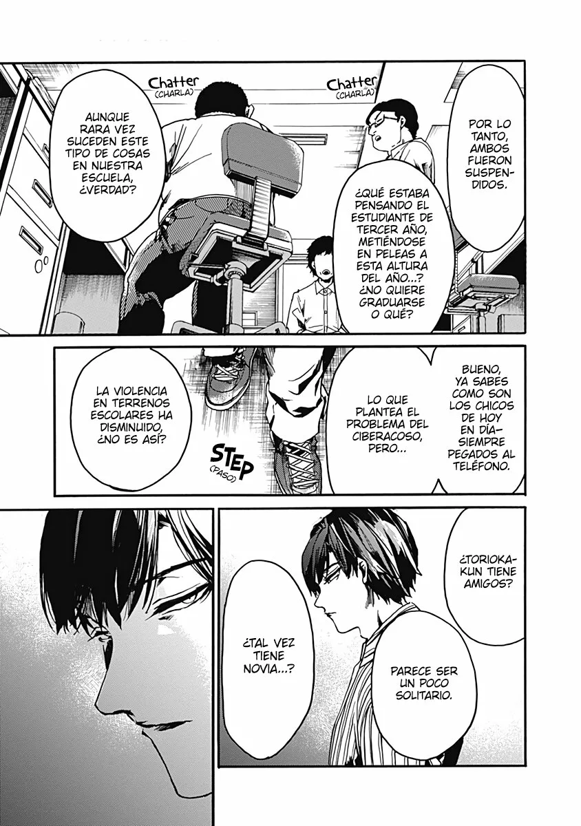 Página 5 del Manga
