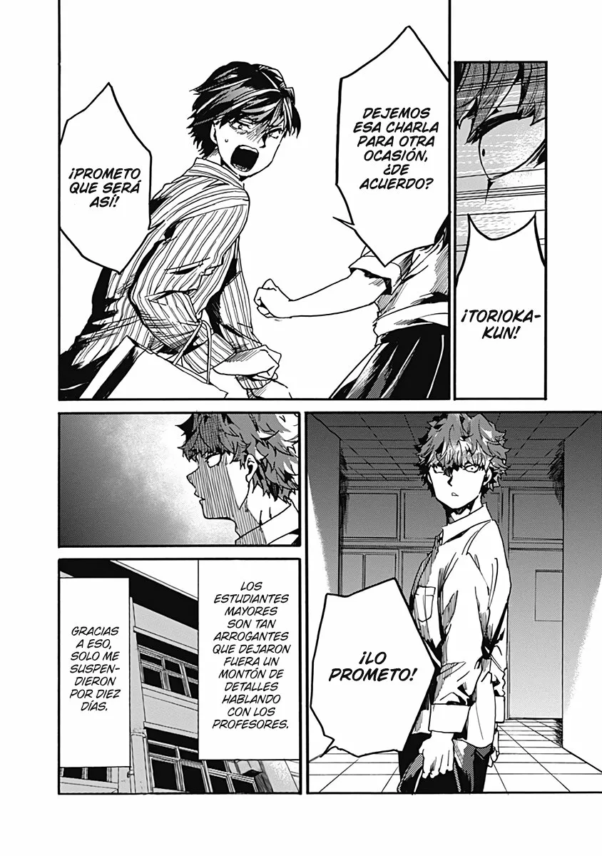 Página 32 del Manga