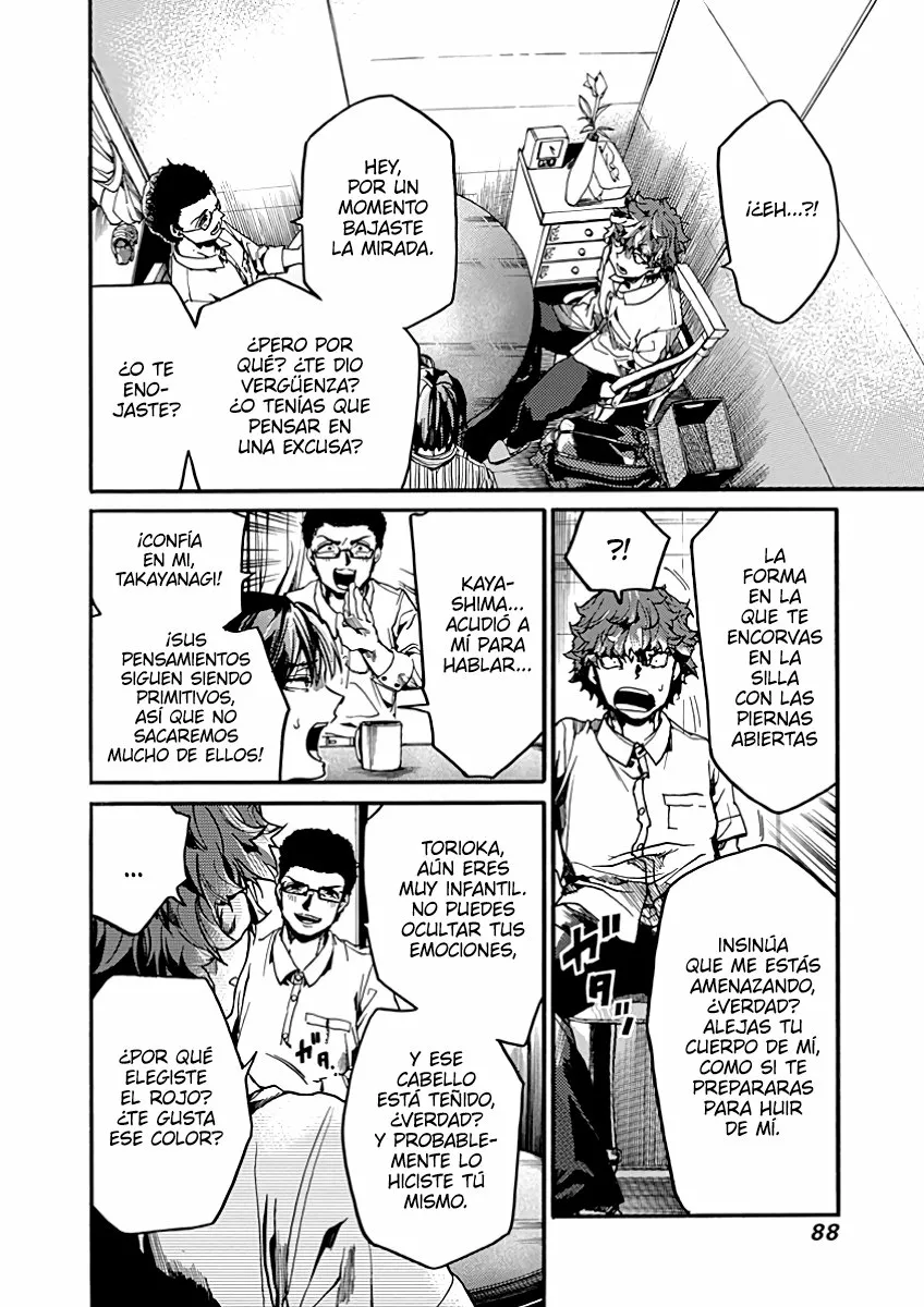 Página 13 del Manga