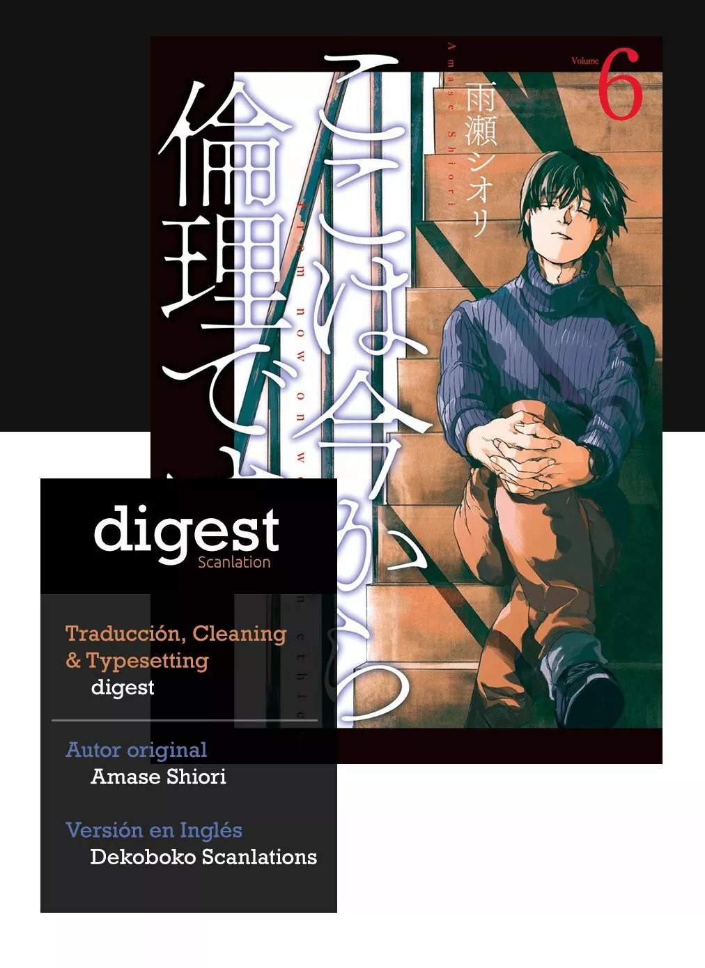 Página 36 del Manga