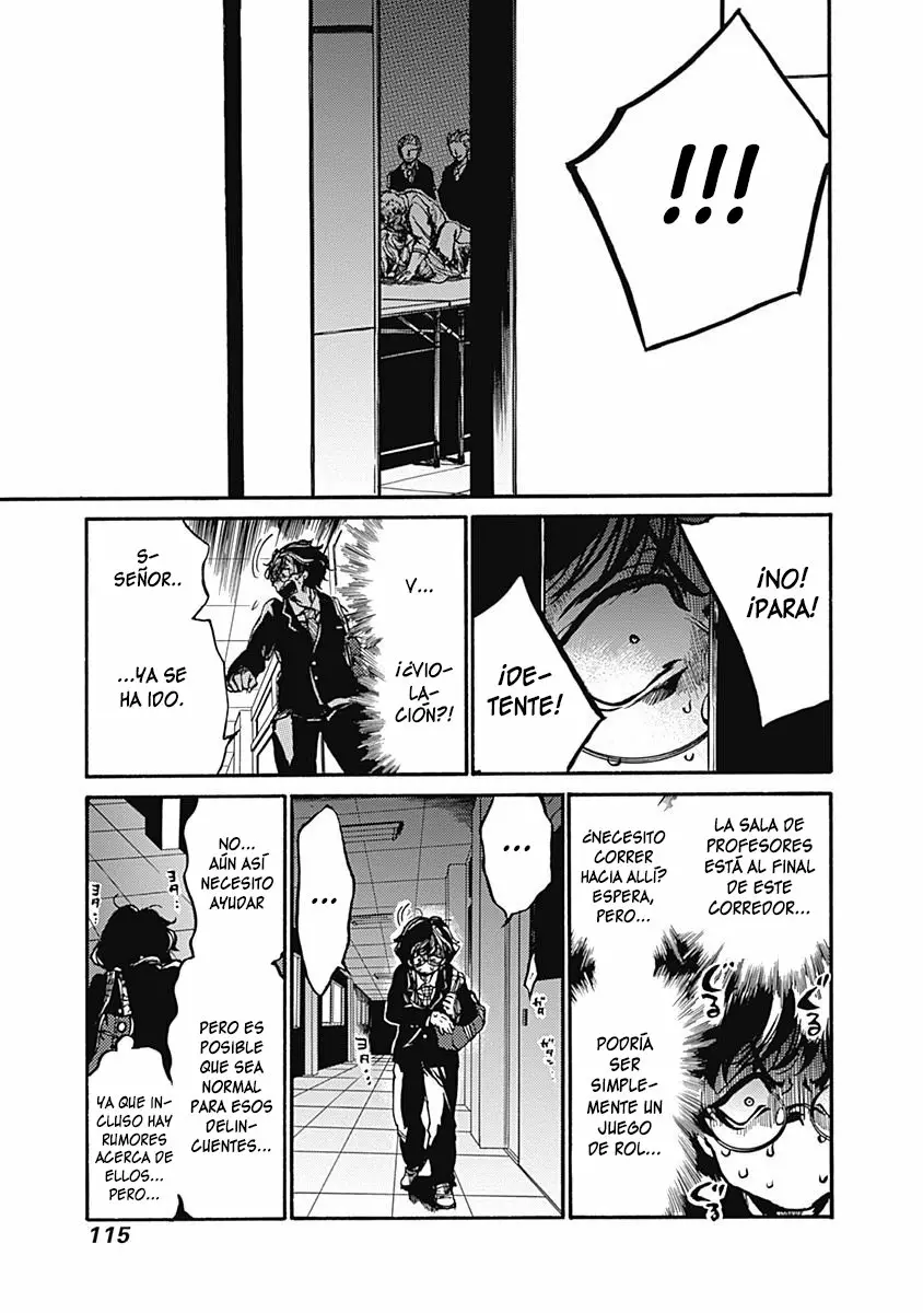 Página 17 del Manga