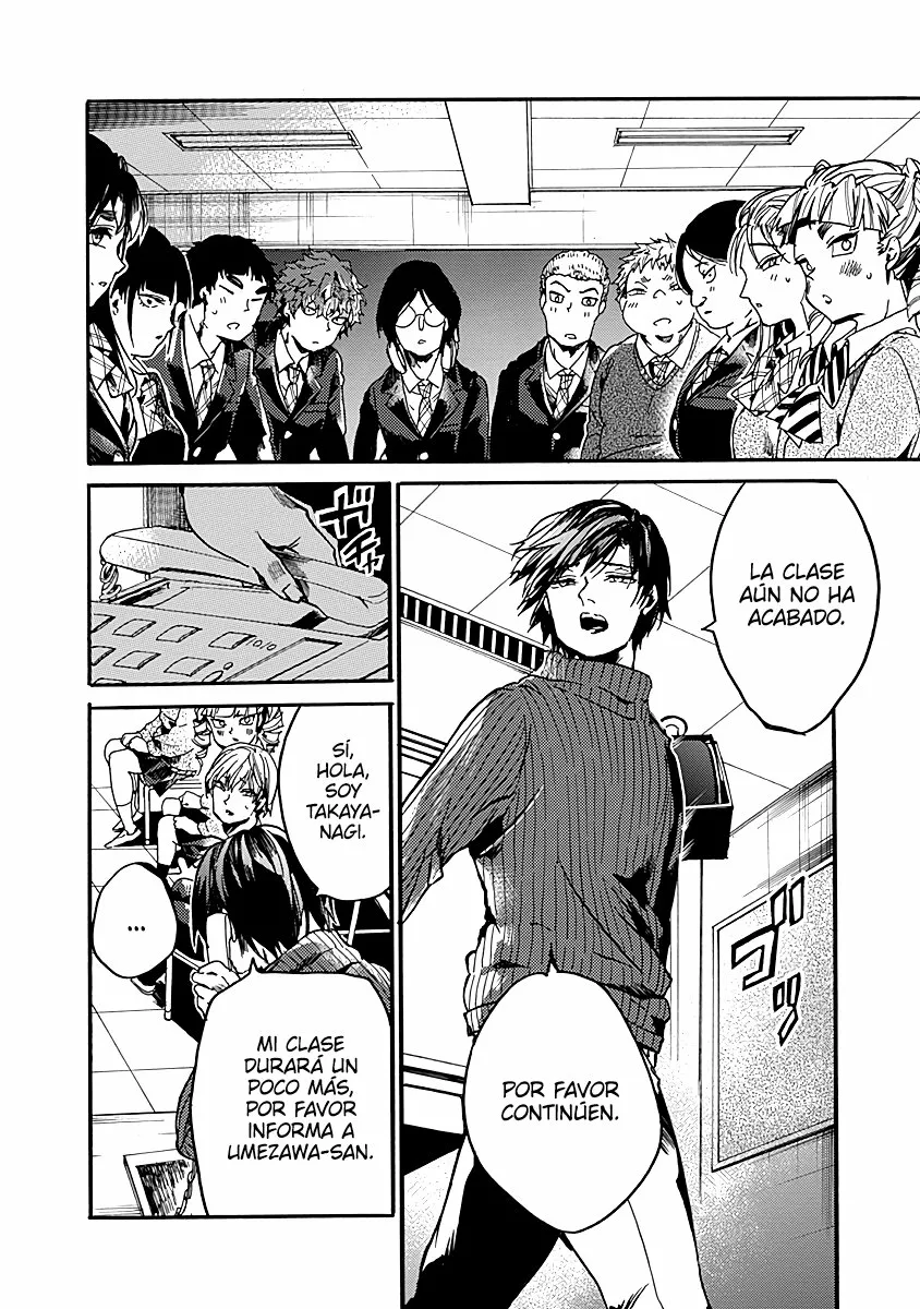 Página 27 del Manga