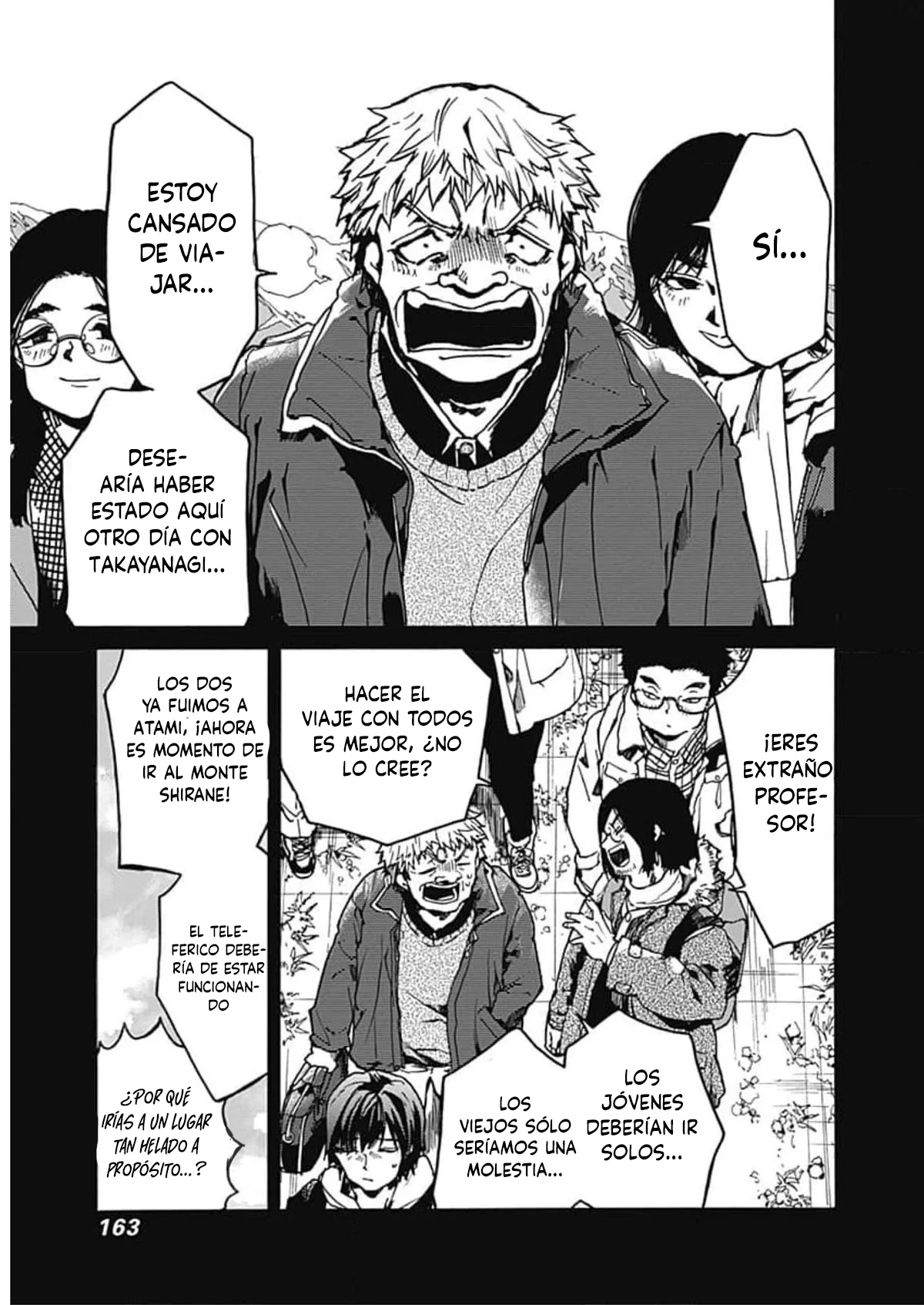 Página 4 del Manga