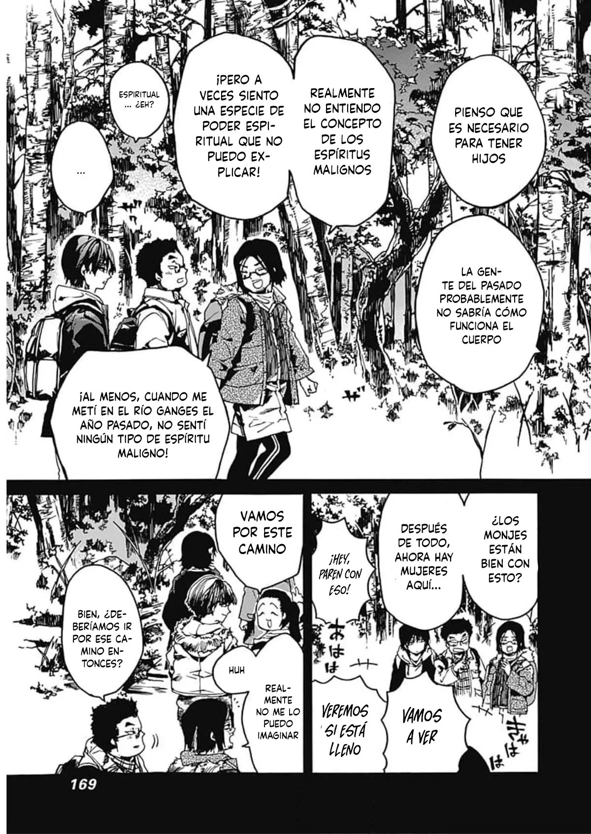 Página 10 del Manga