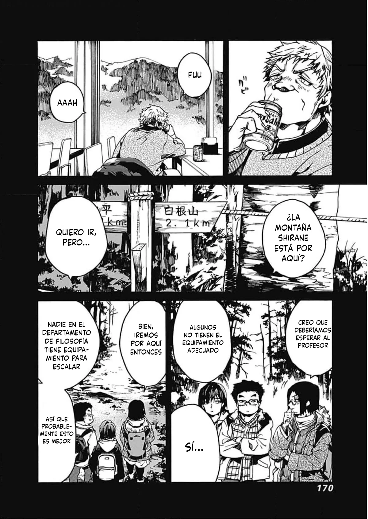 Página 11 del Manga