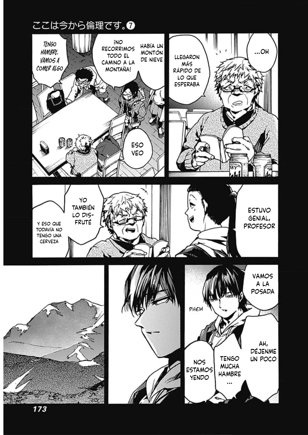 Página 14 del Manga