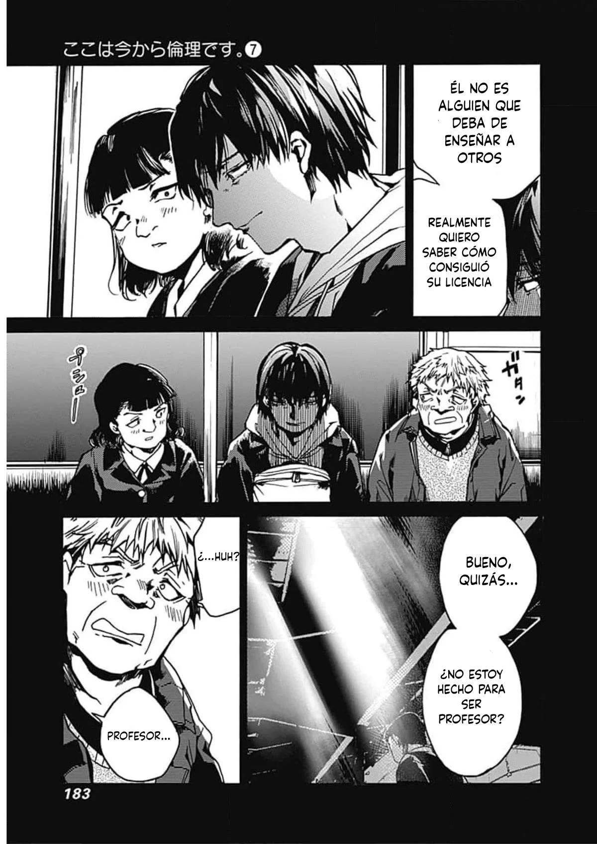 Página 24 del Manga