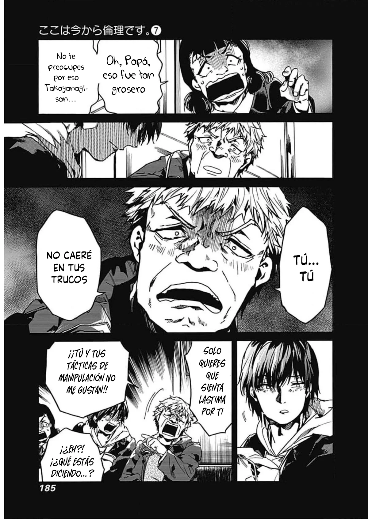 Página 26 del Manga