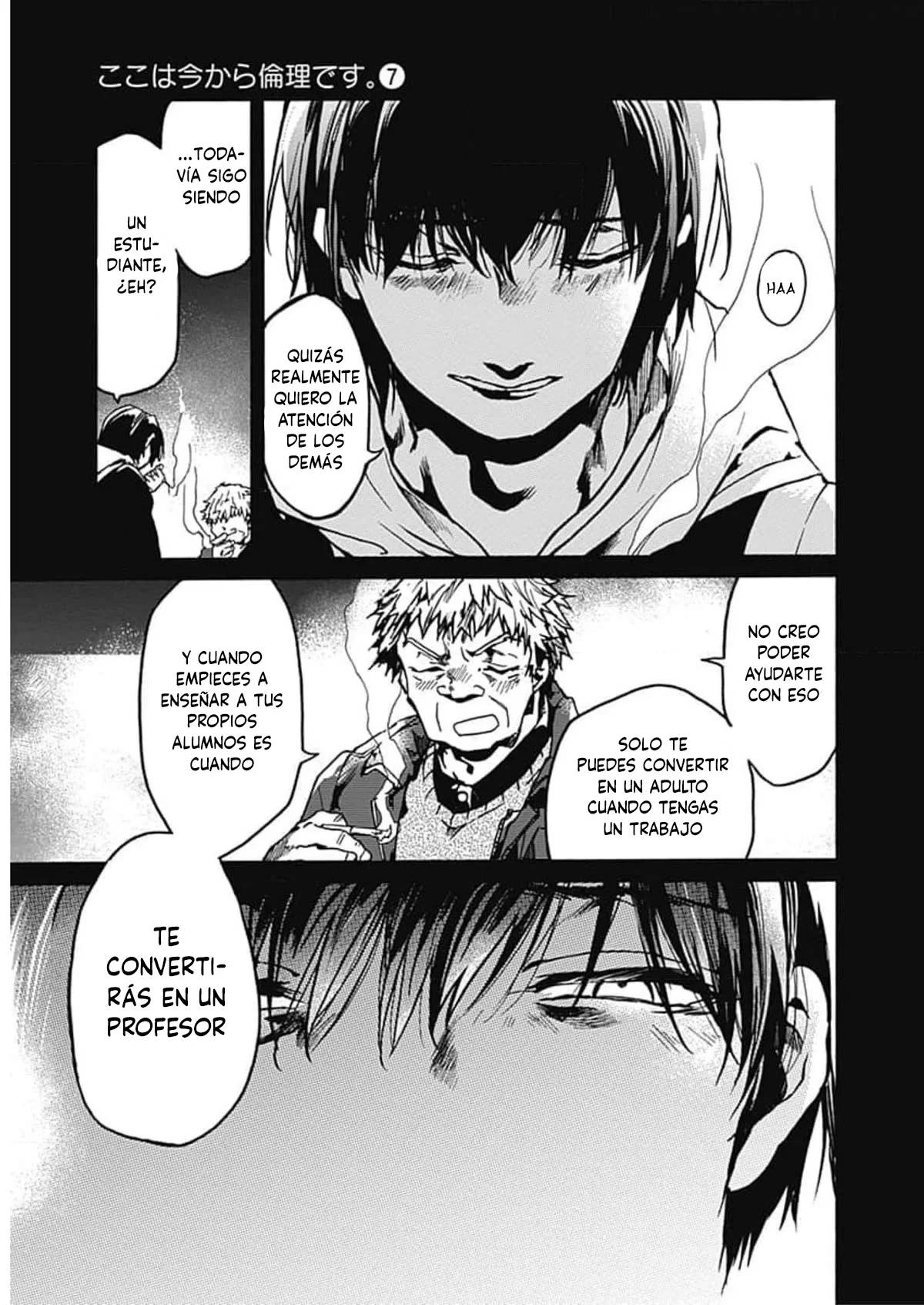 Página 32 del Manga