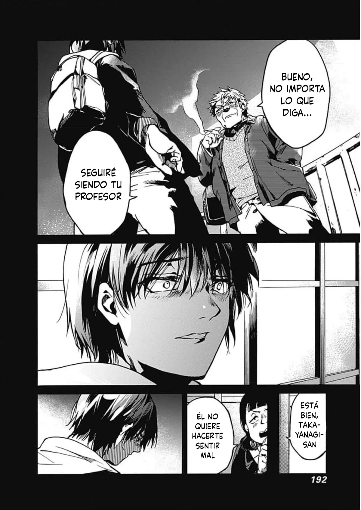 Página 33 del Manga