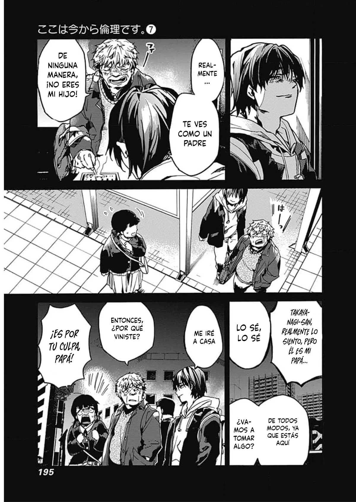 Página 36 del Manga