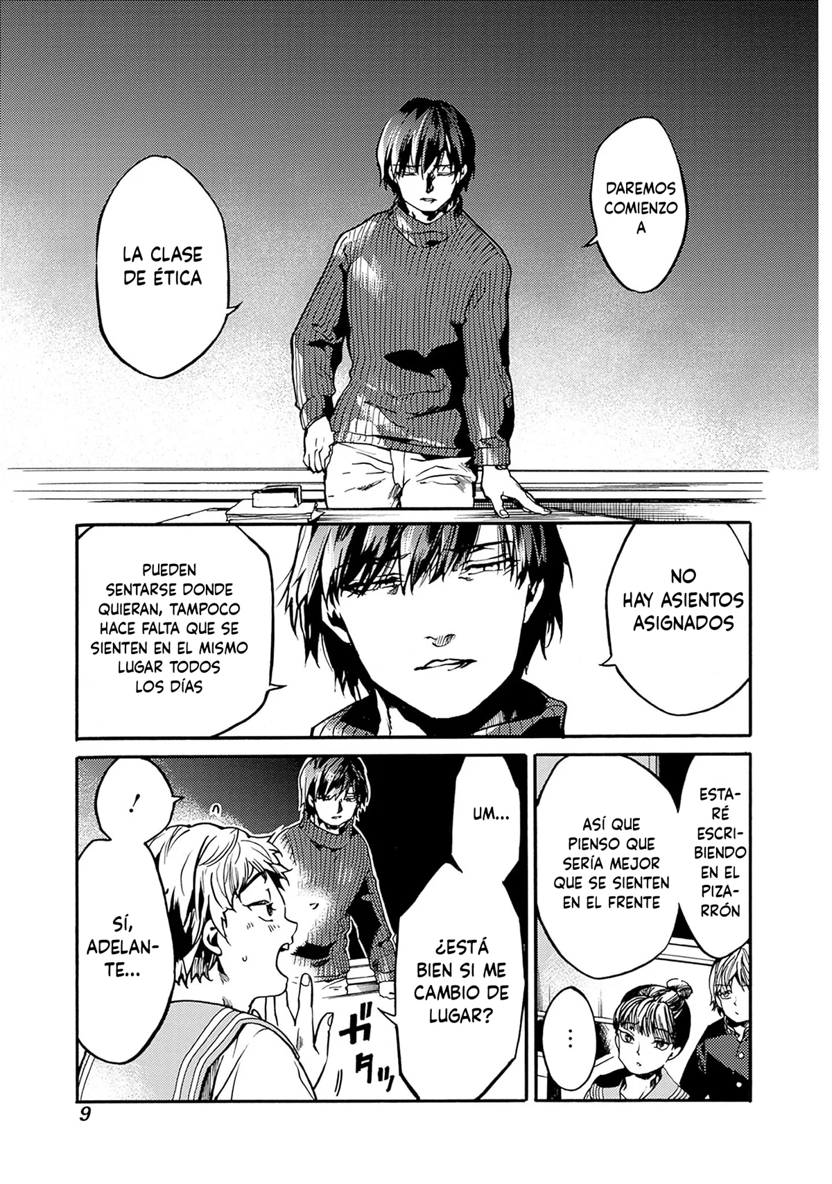 Página 7 del Manga