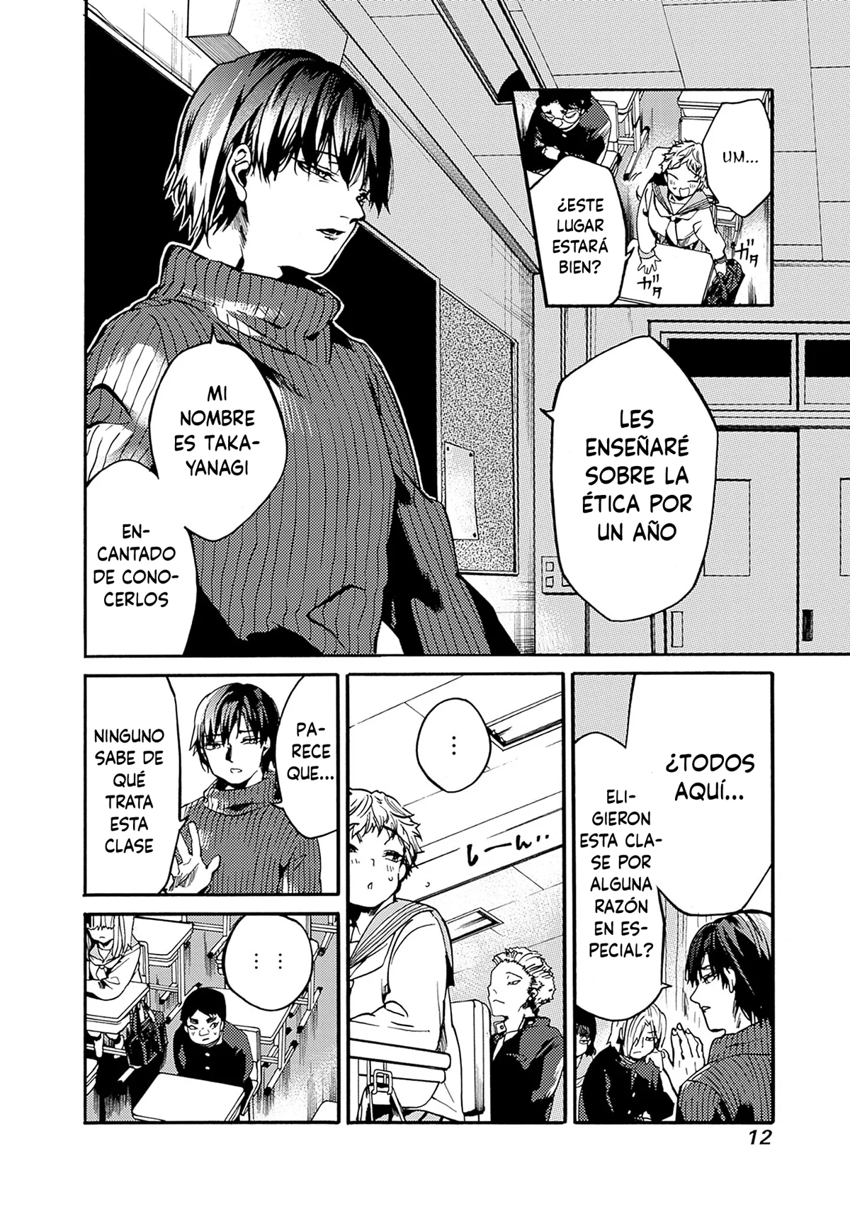 Página 10 del Manga