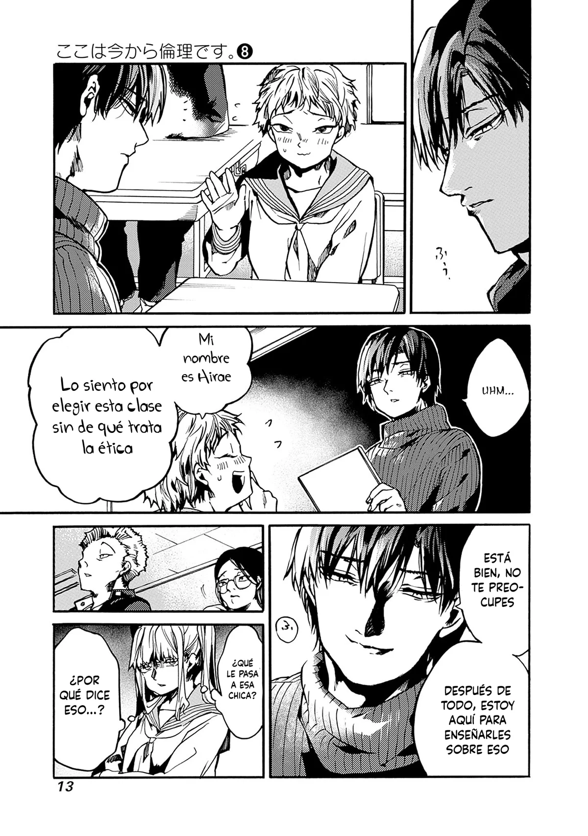 Página 11 del Manga