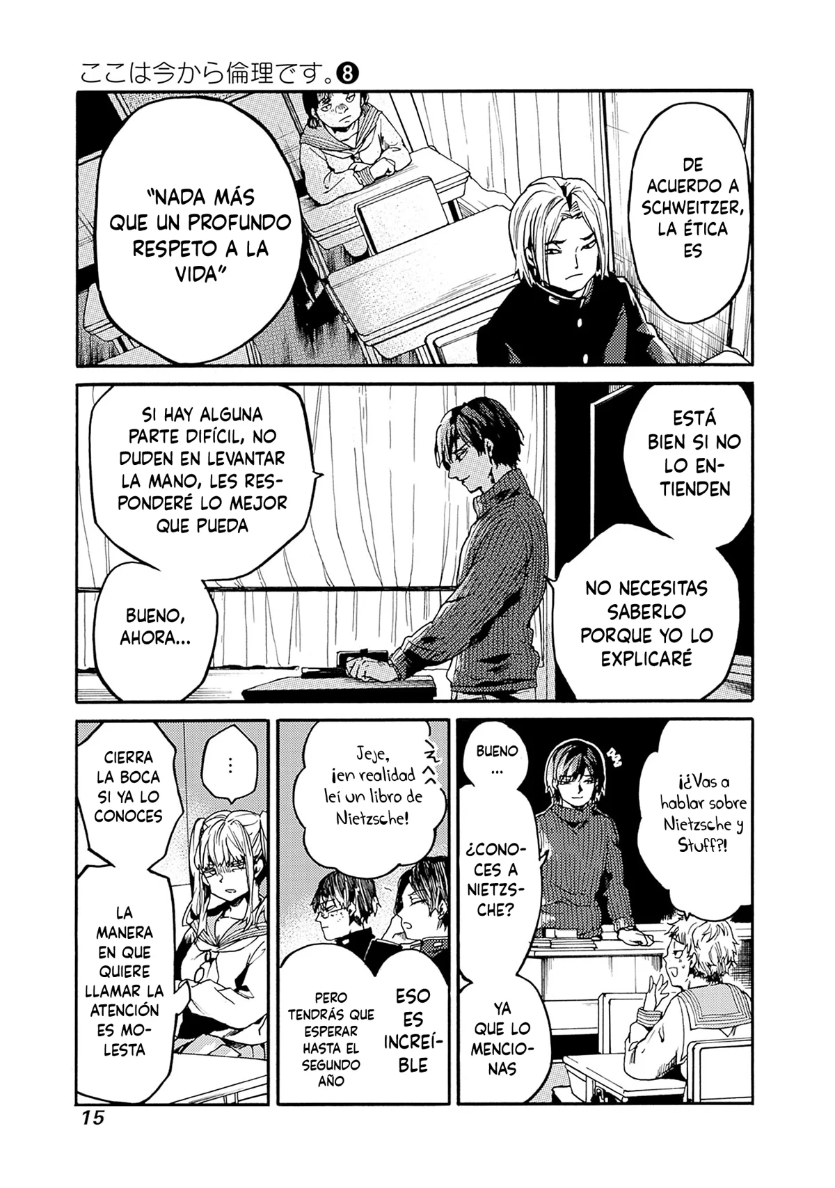 Página 13 del Manga