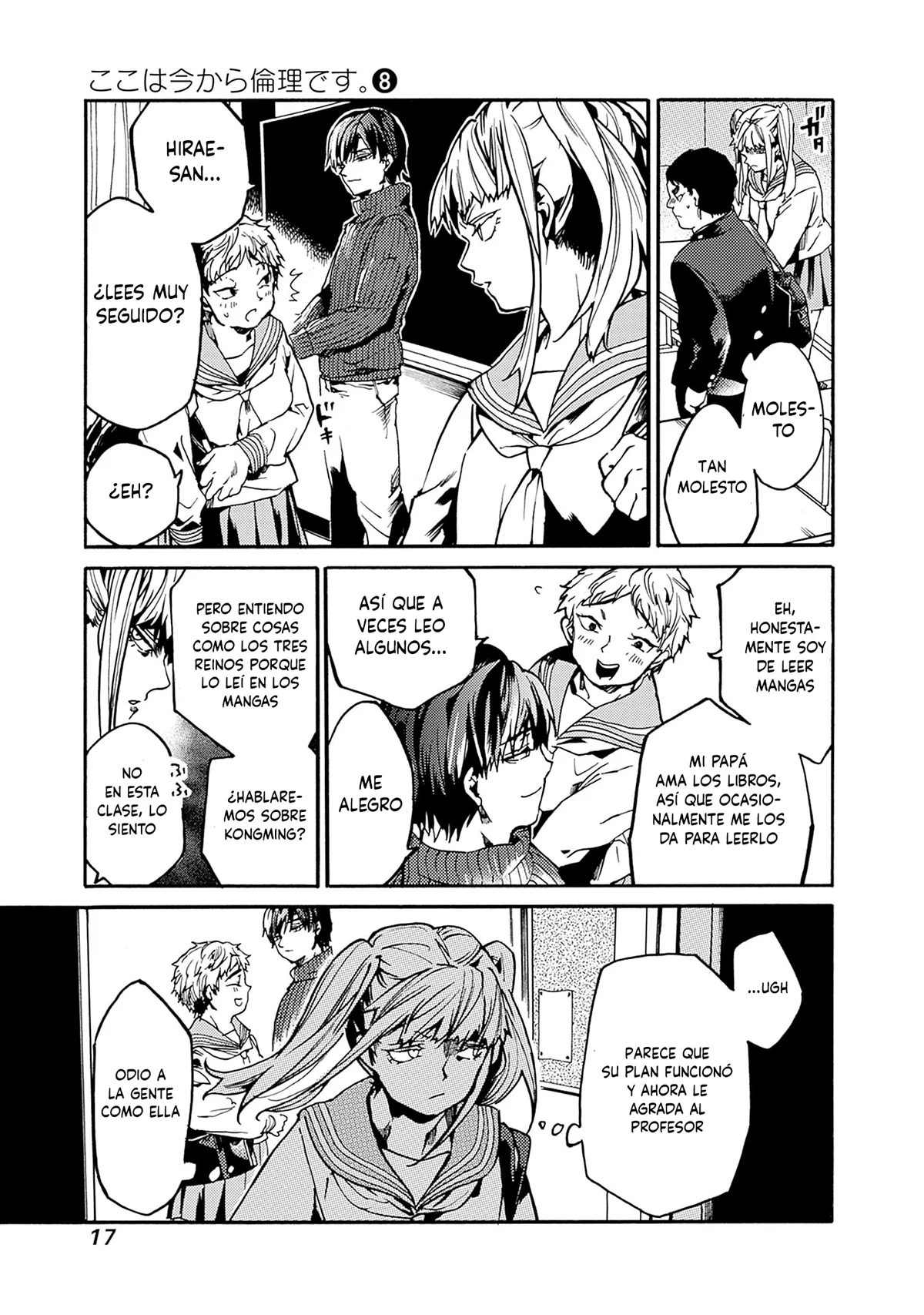 Página 15 del Manga