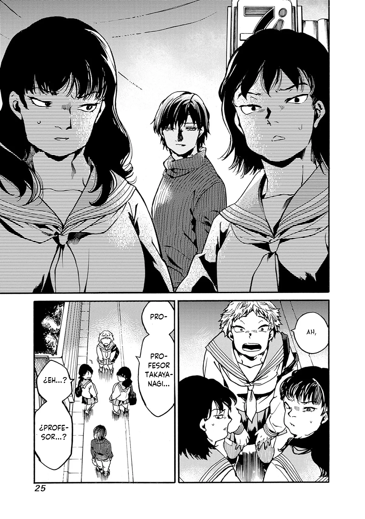 Página 23 del Manga