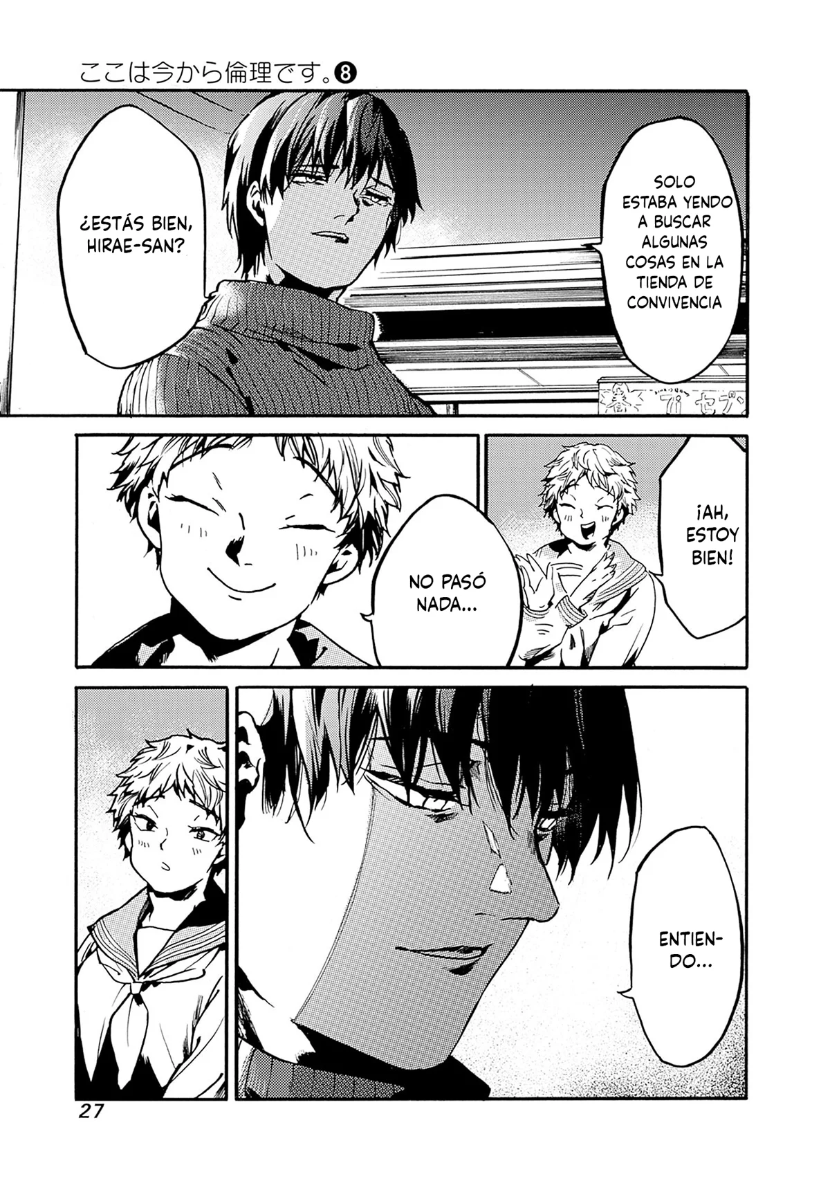Página 25 del Manga