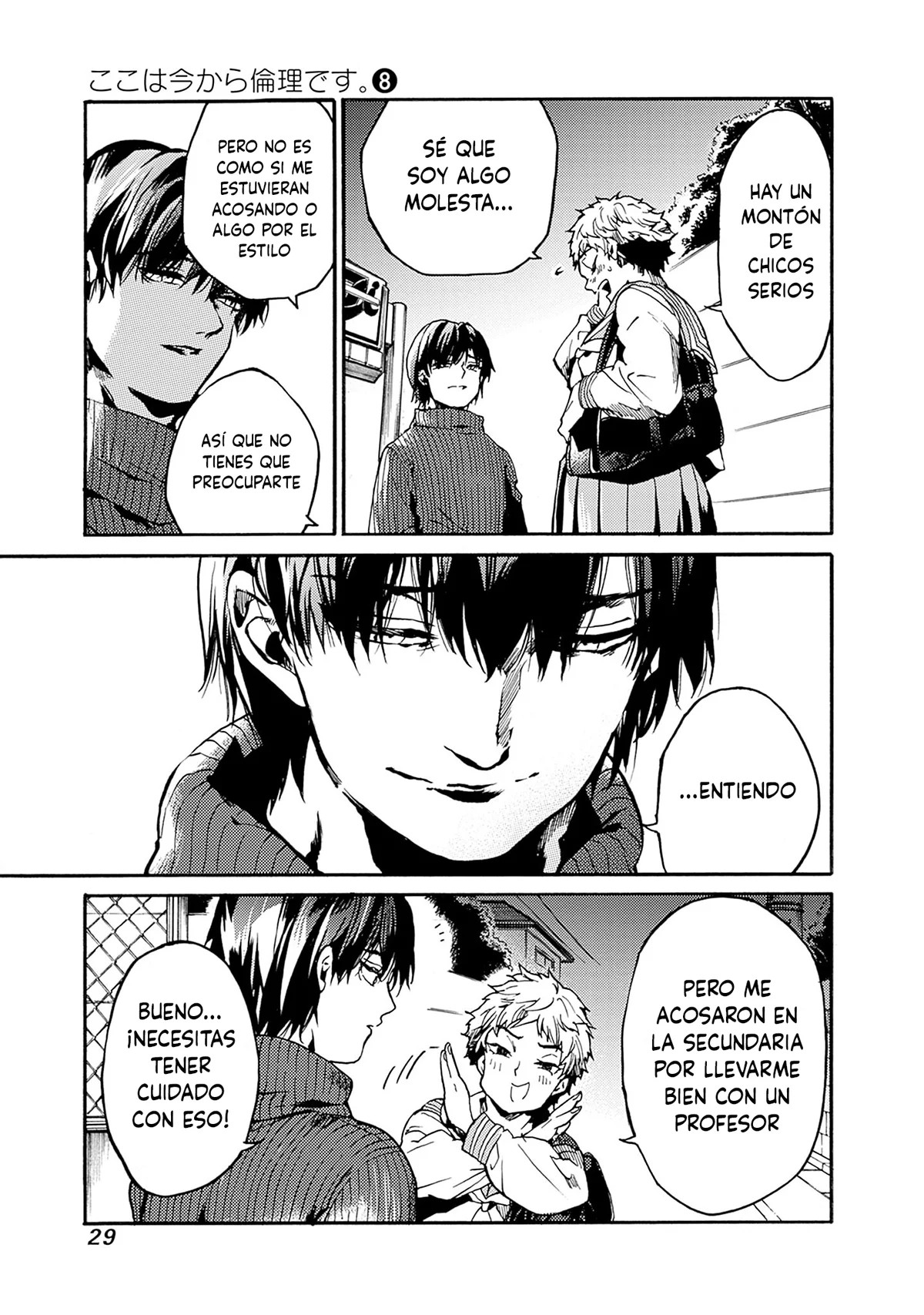 Página 27 del Manga