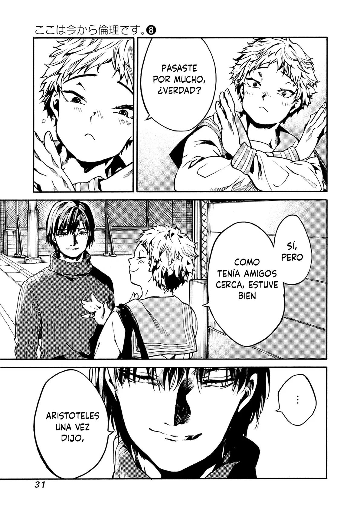 Página 29 del Manga