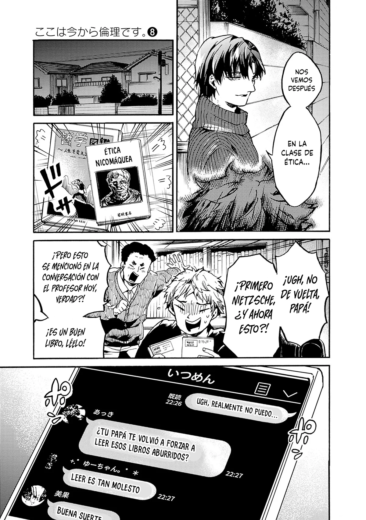 Página 31 del Manga