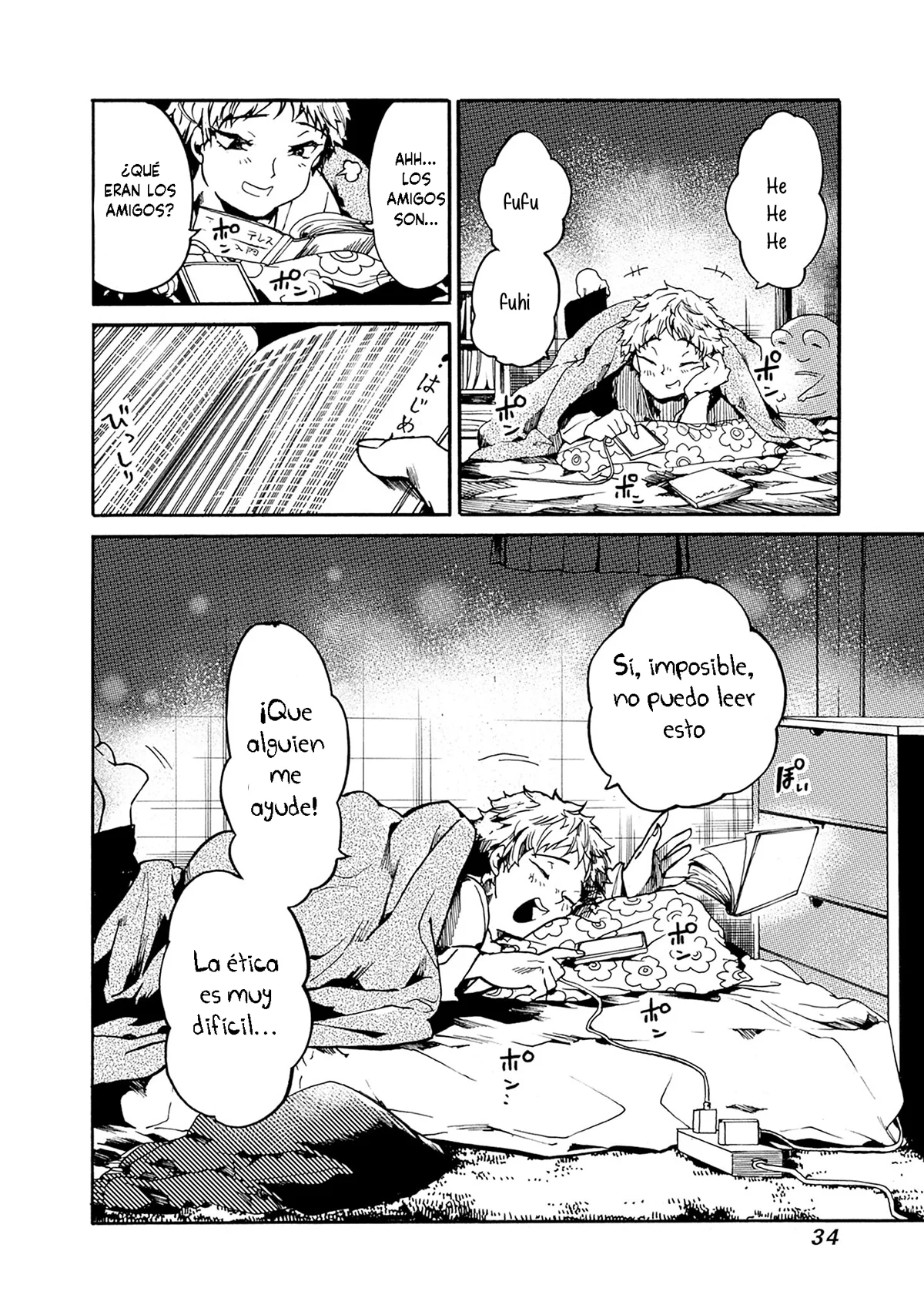 Página 32 del Manga