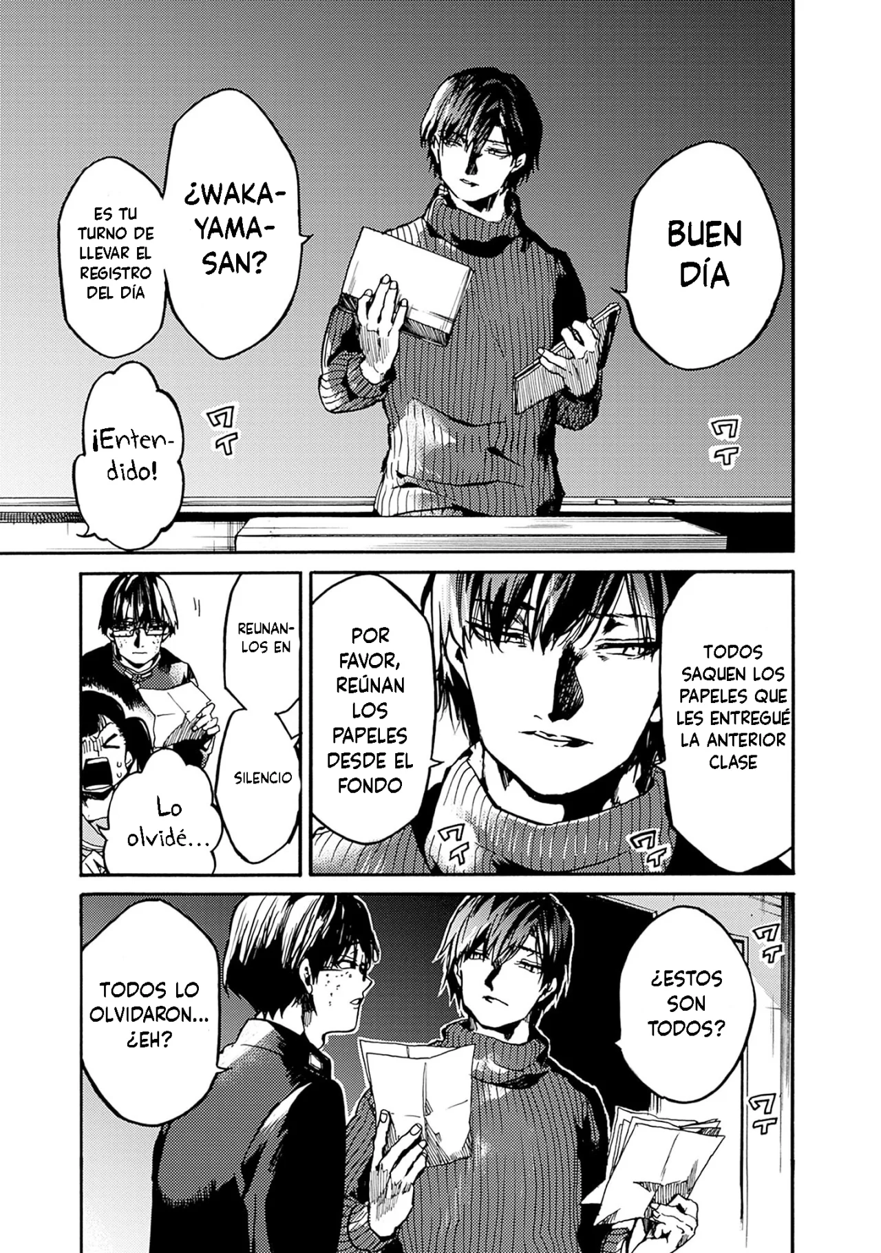 Página 5 del Manga