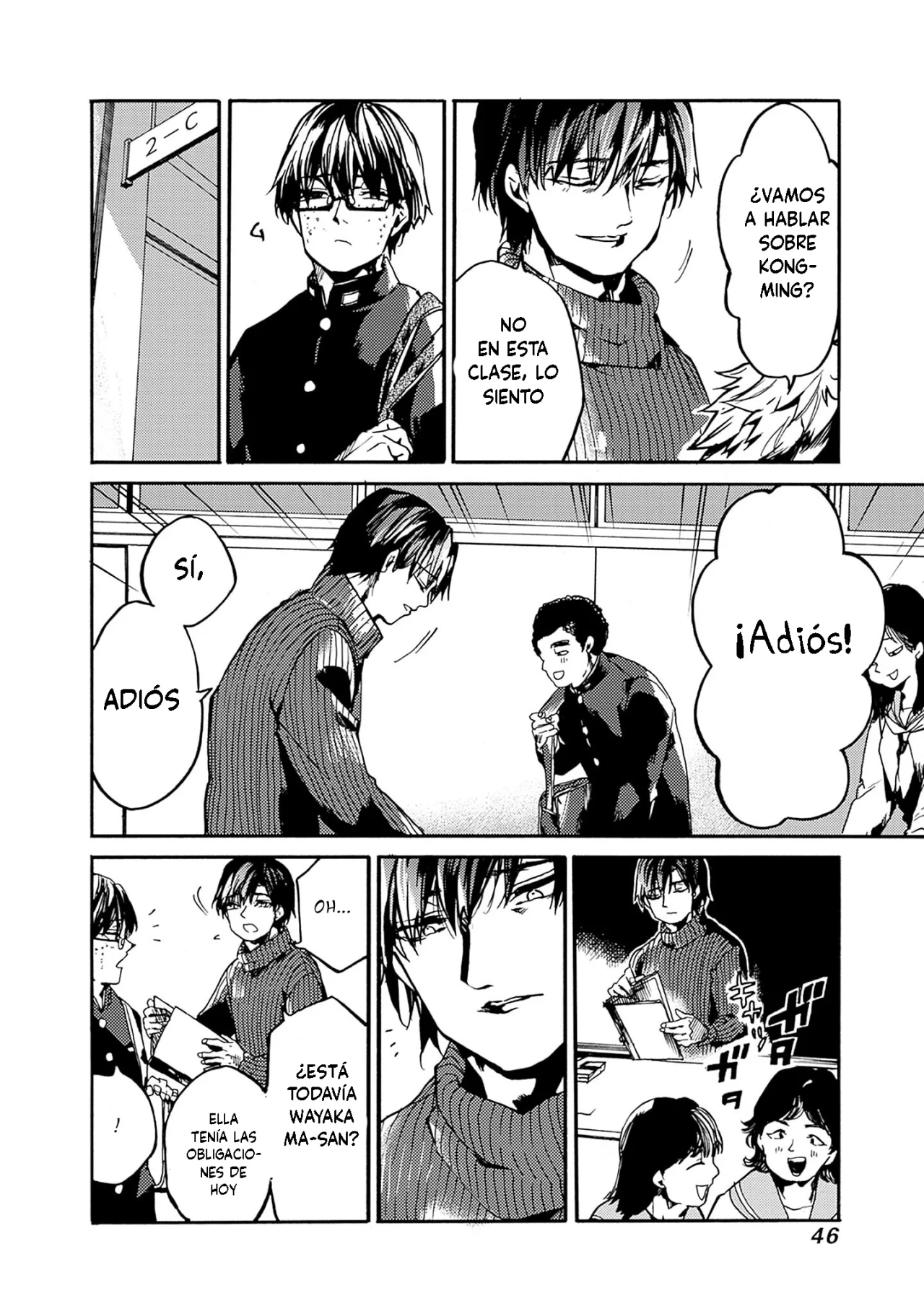Página 8 del Manga