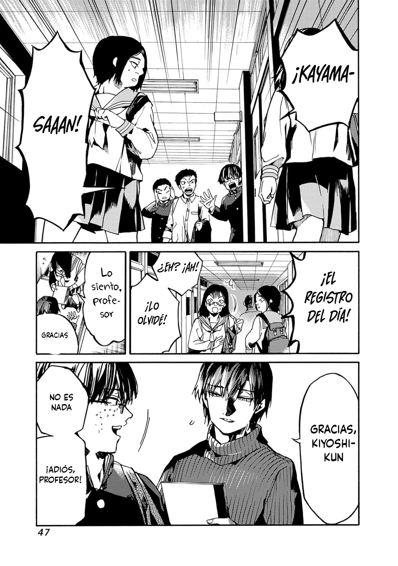 Página 9 del Manga