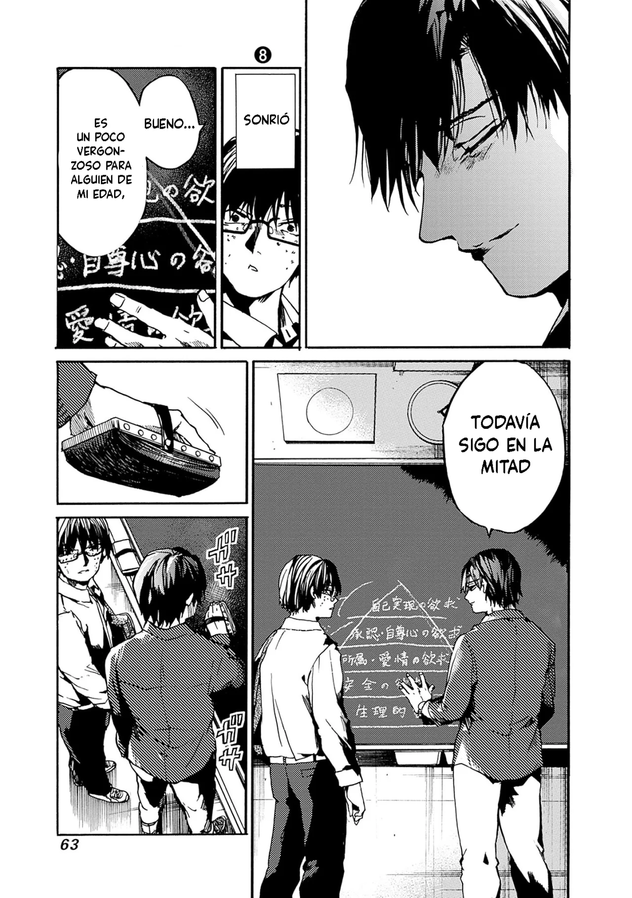 Página 25 del Manga