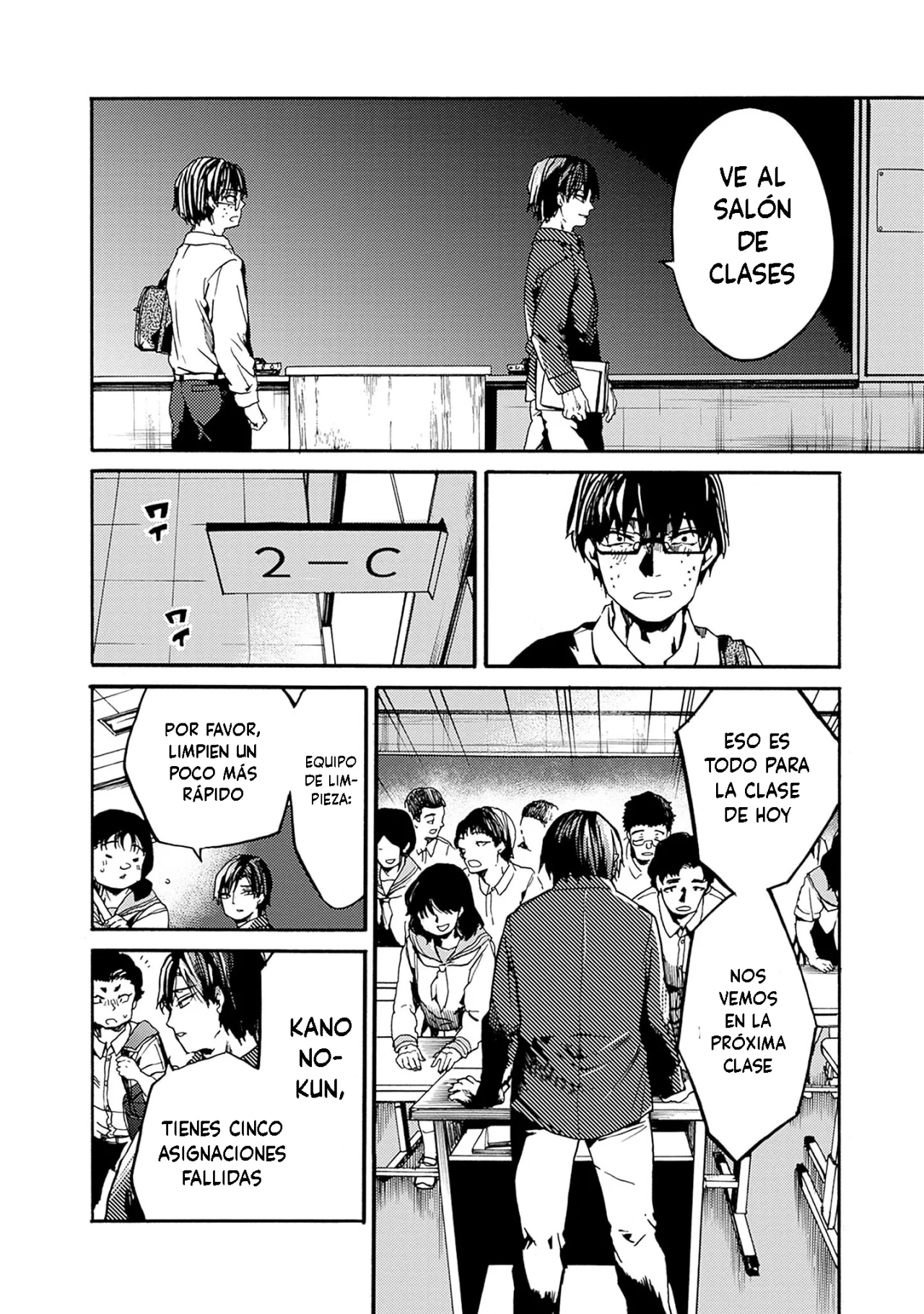 Página 26 del Manga