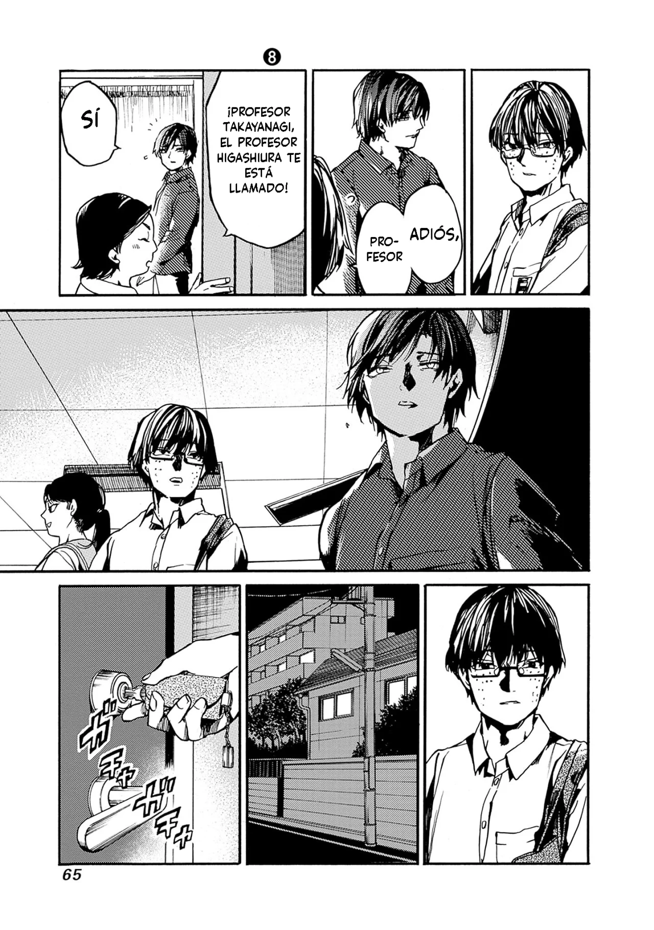 Página 27 del Manga