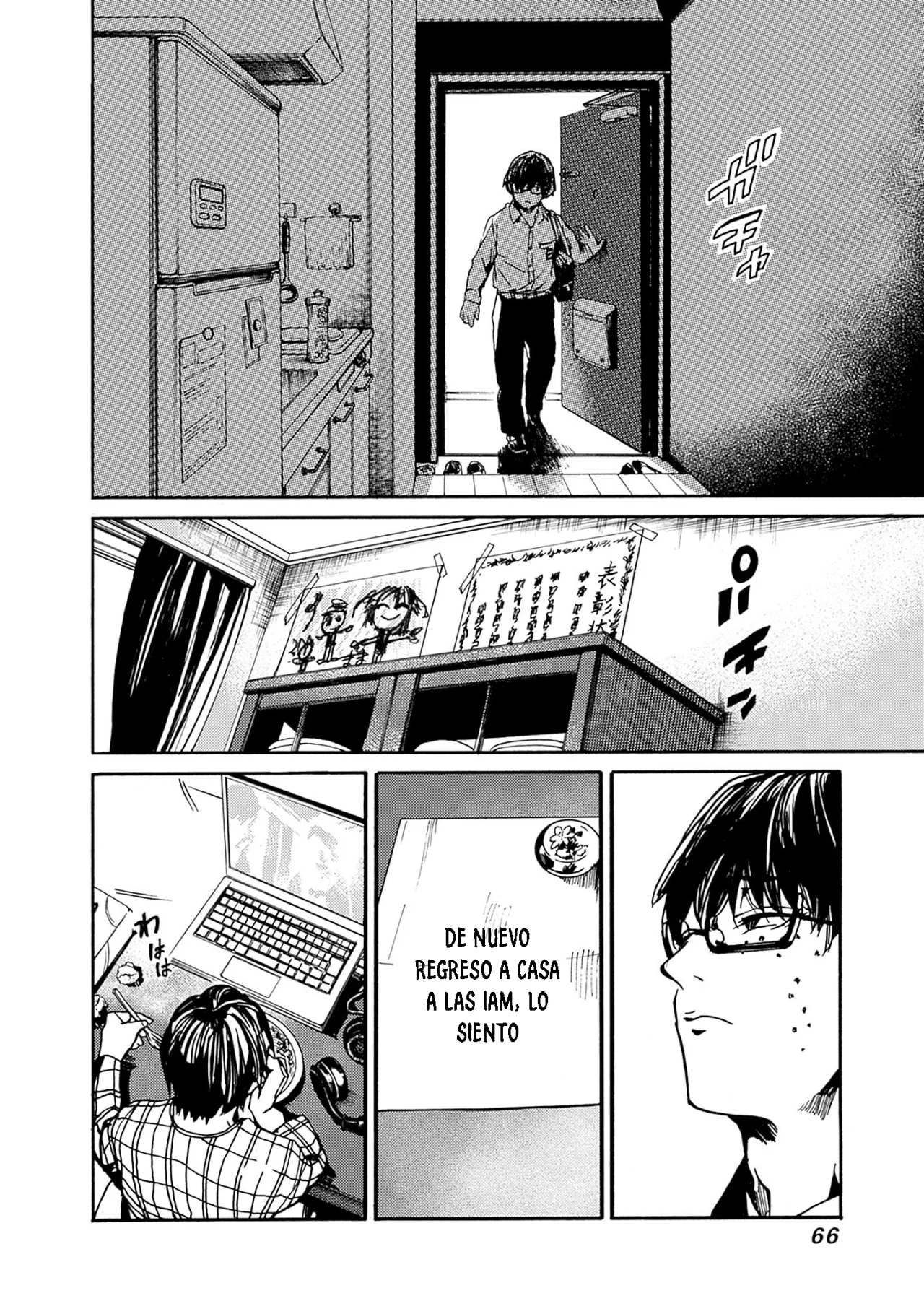 Página 28 del Manga