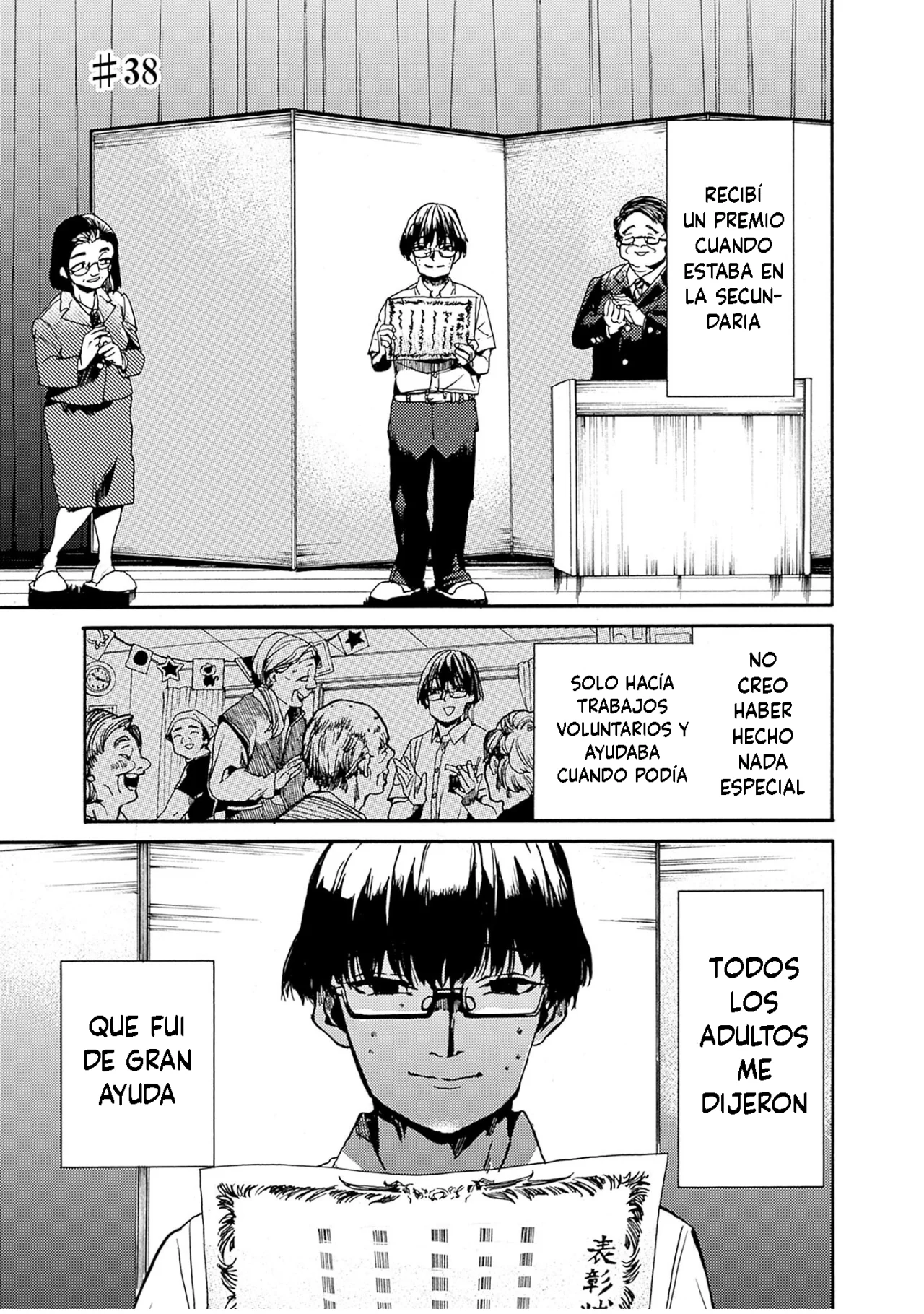 Página 32 del Manga