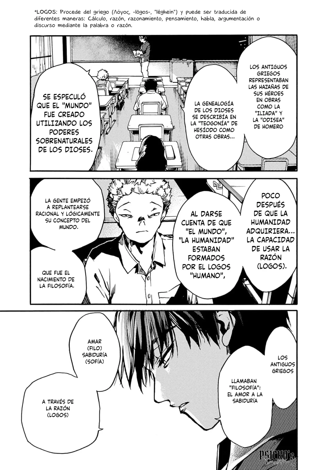 Página 4 del Manga