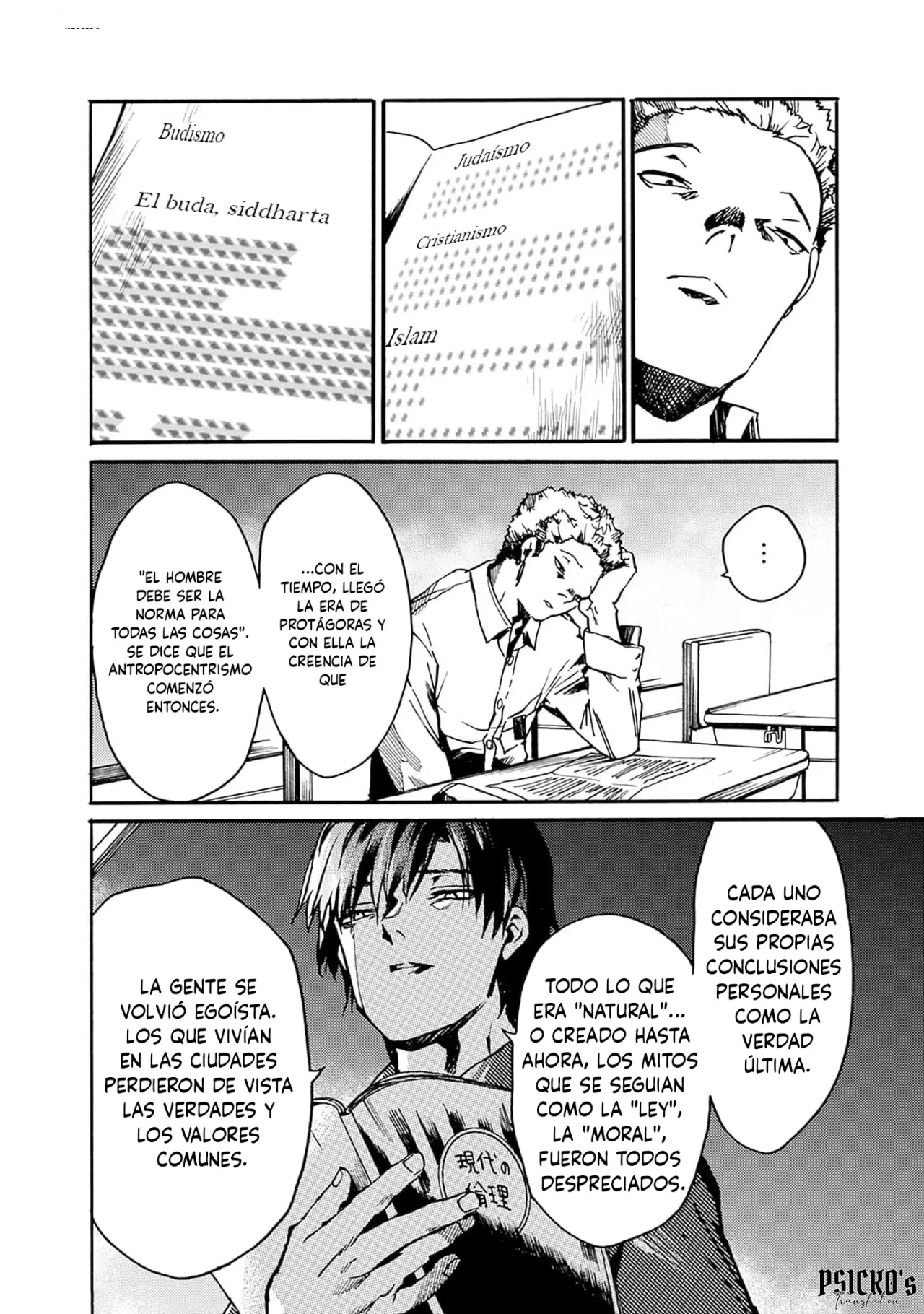 Página 5 del Manga