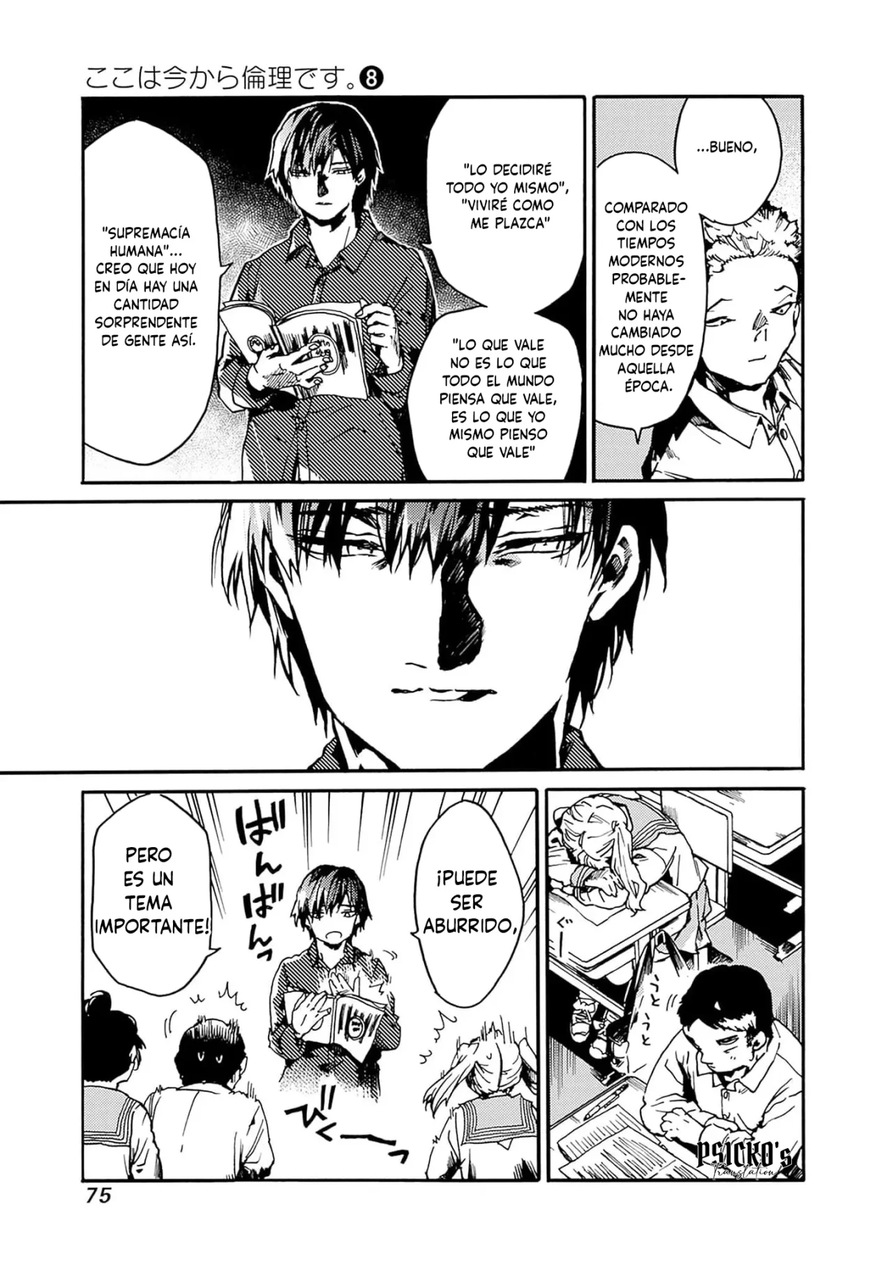 Página 6 del Manga