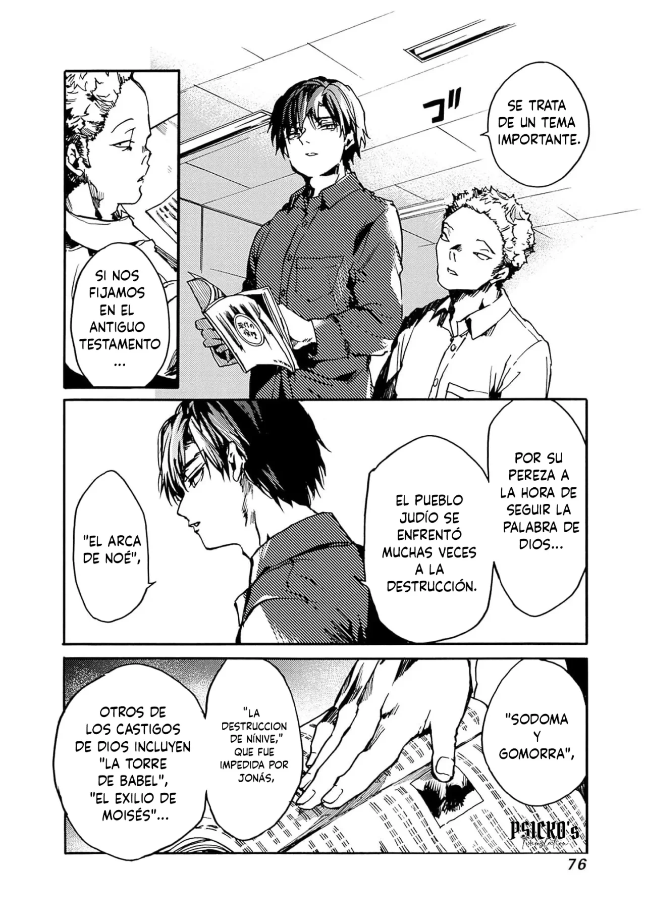 Página 7 del Manga