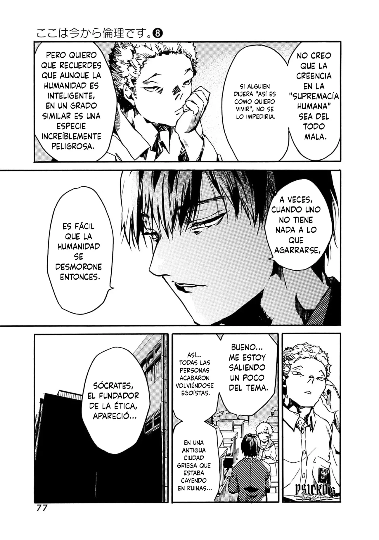 Página 8 del Manga