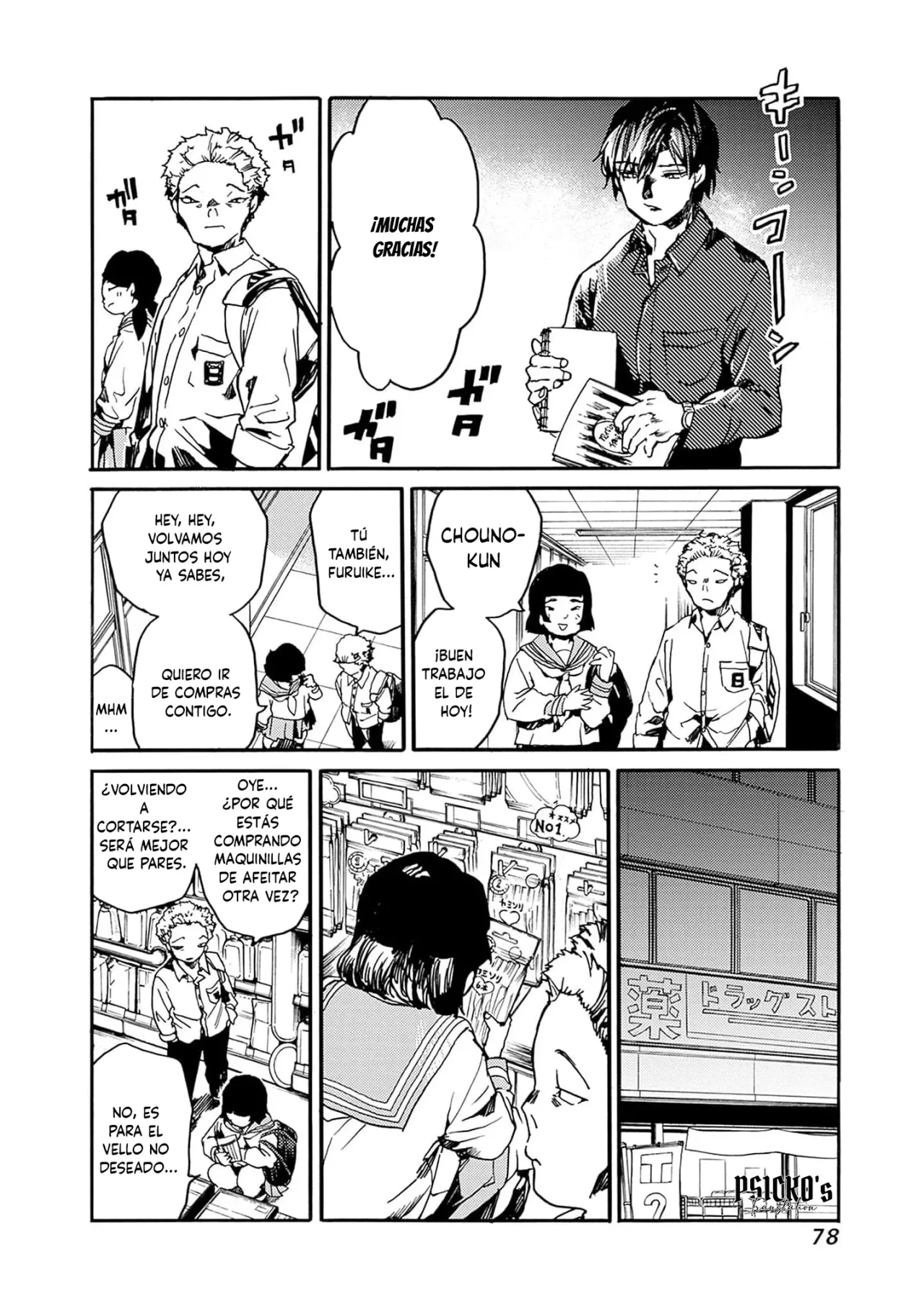 Página 9 del Manga