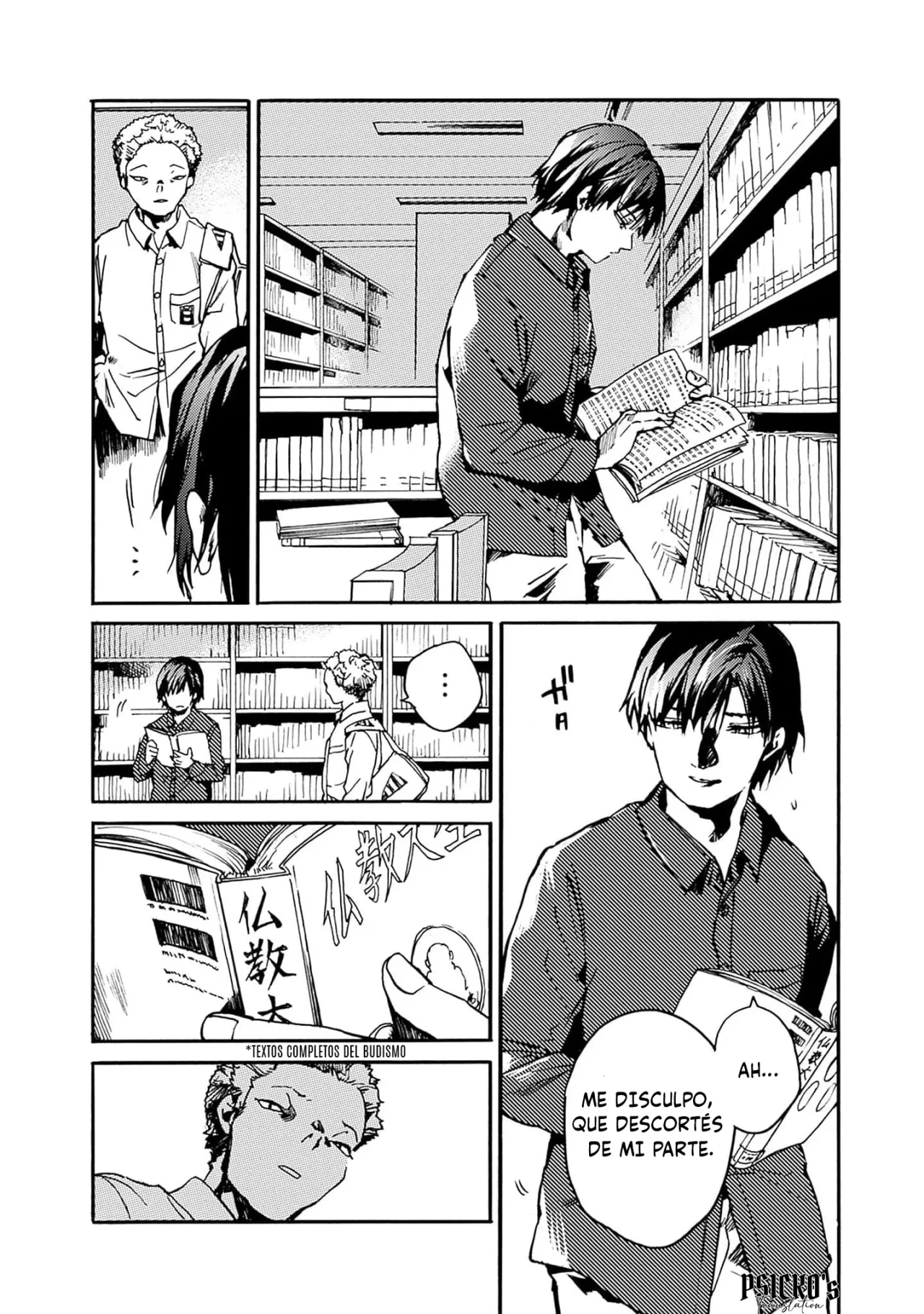 Página 19 del Manga
