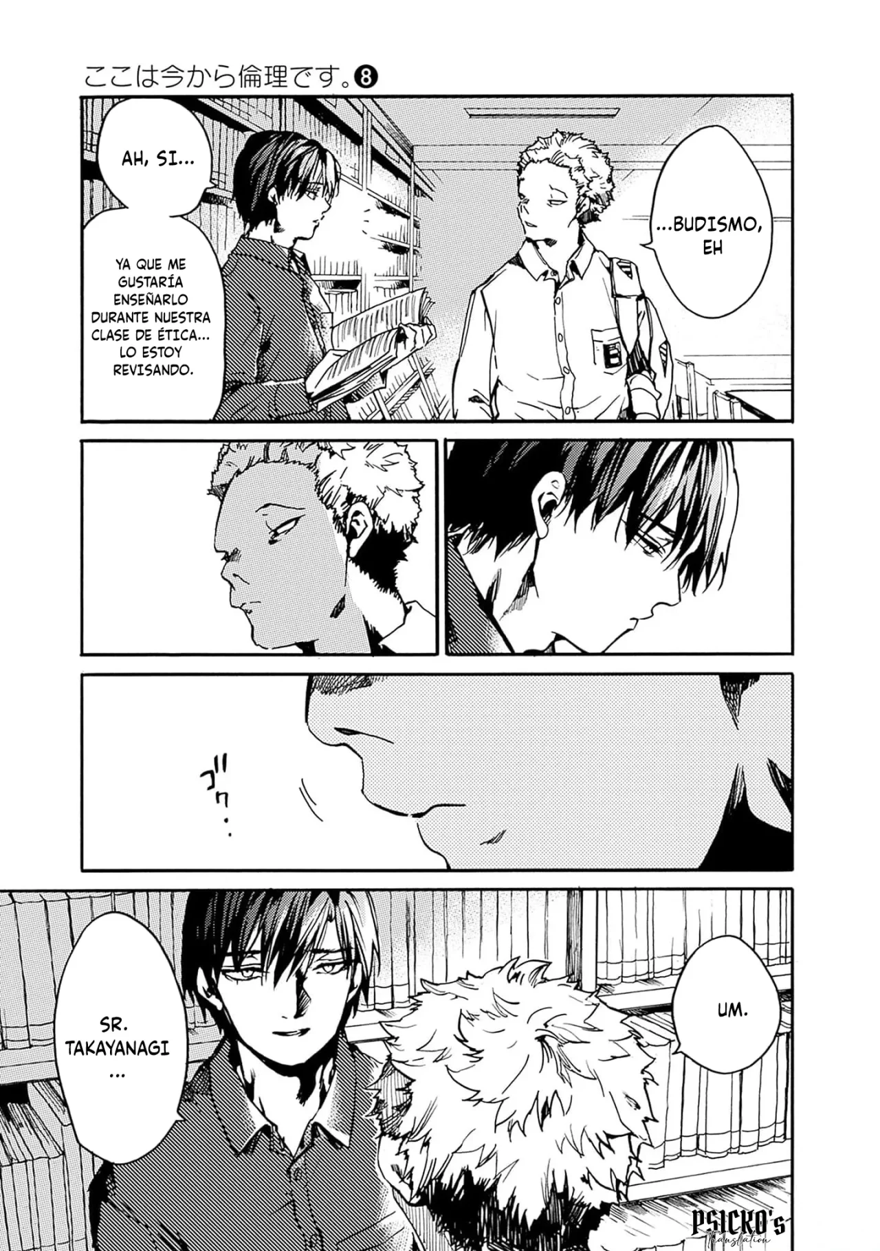 Página 20 del Manga
