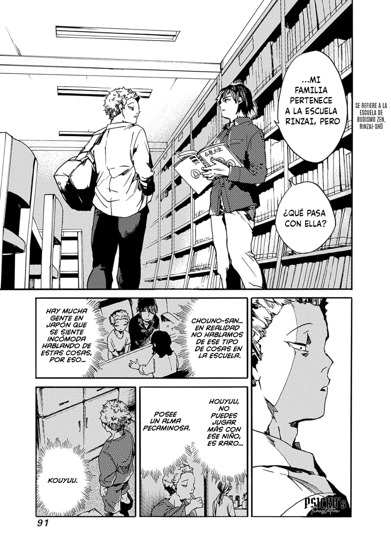 Página 22 del Manga