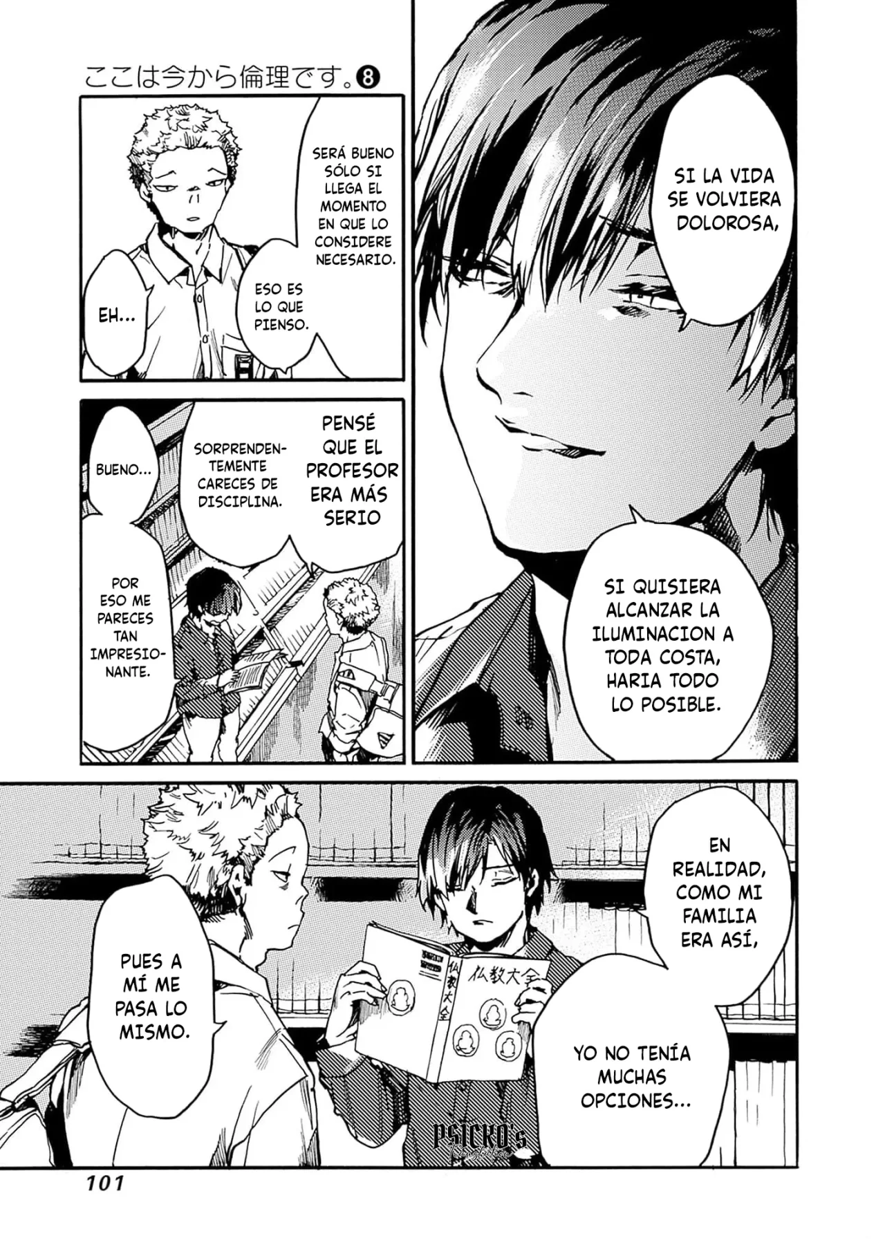 Página 32 del Manga