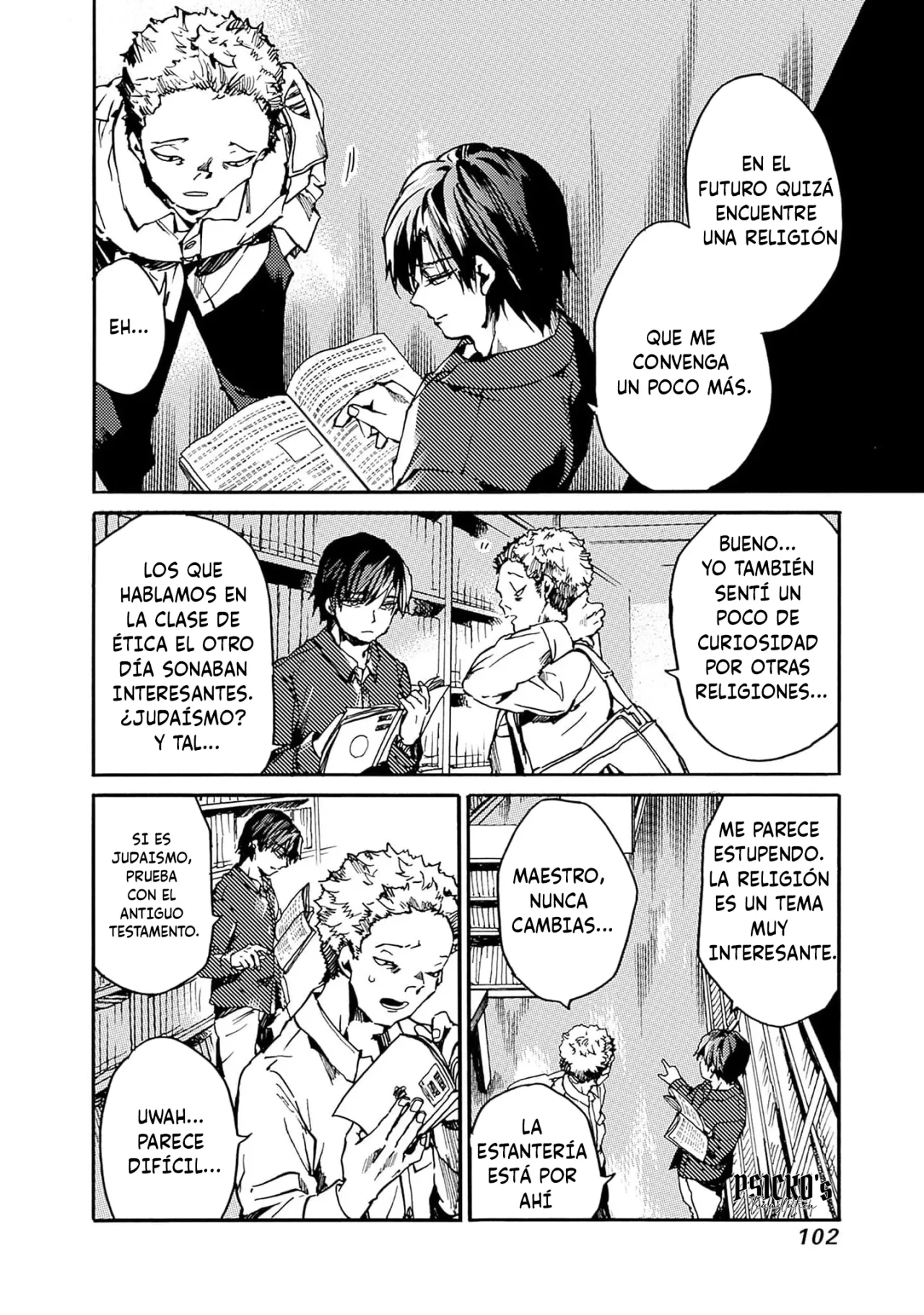 Página 33 del Manga