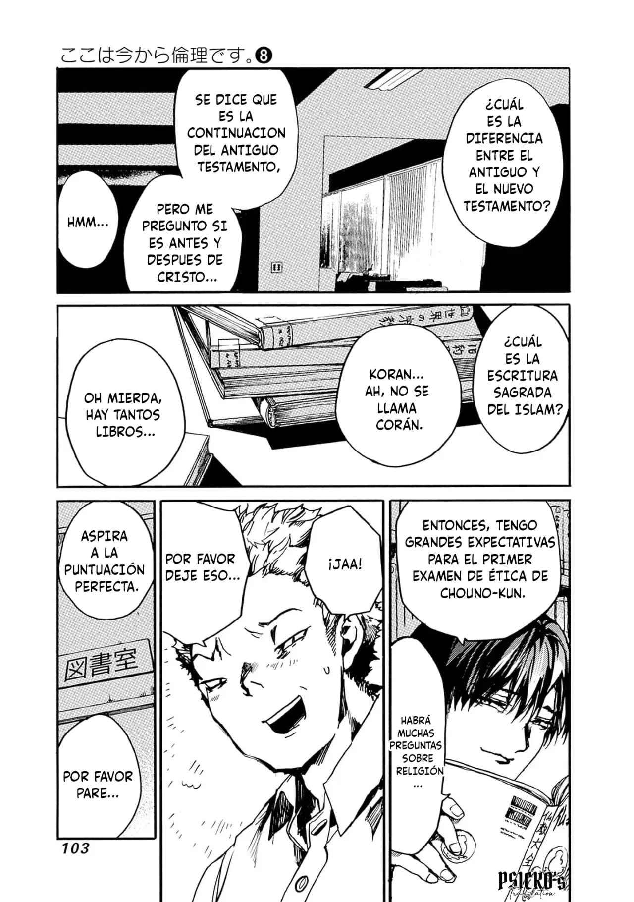 Página 34 del Manga