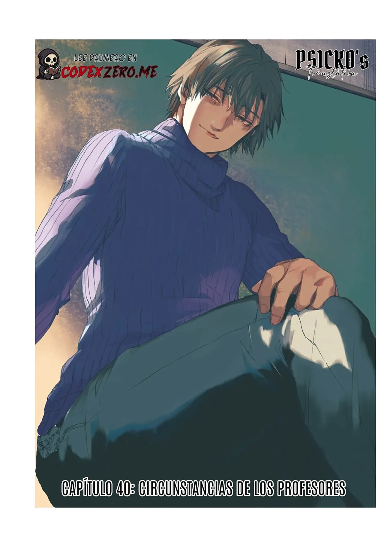 Página 2 del Manga