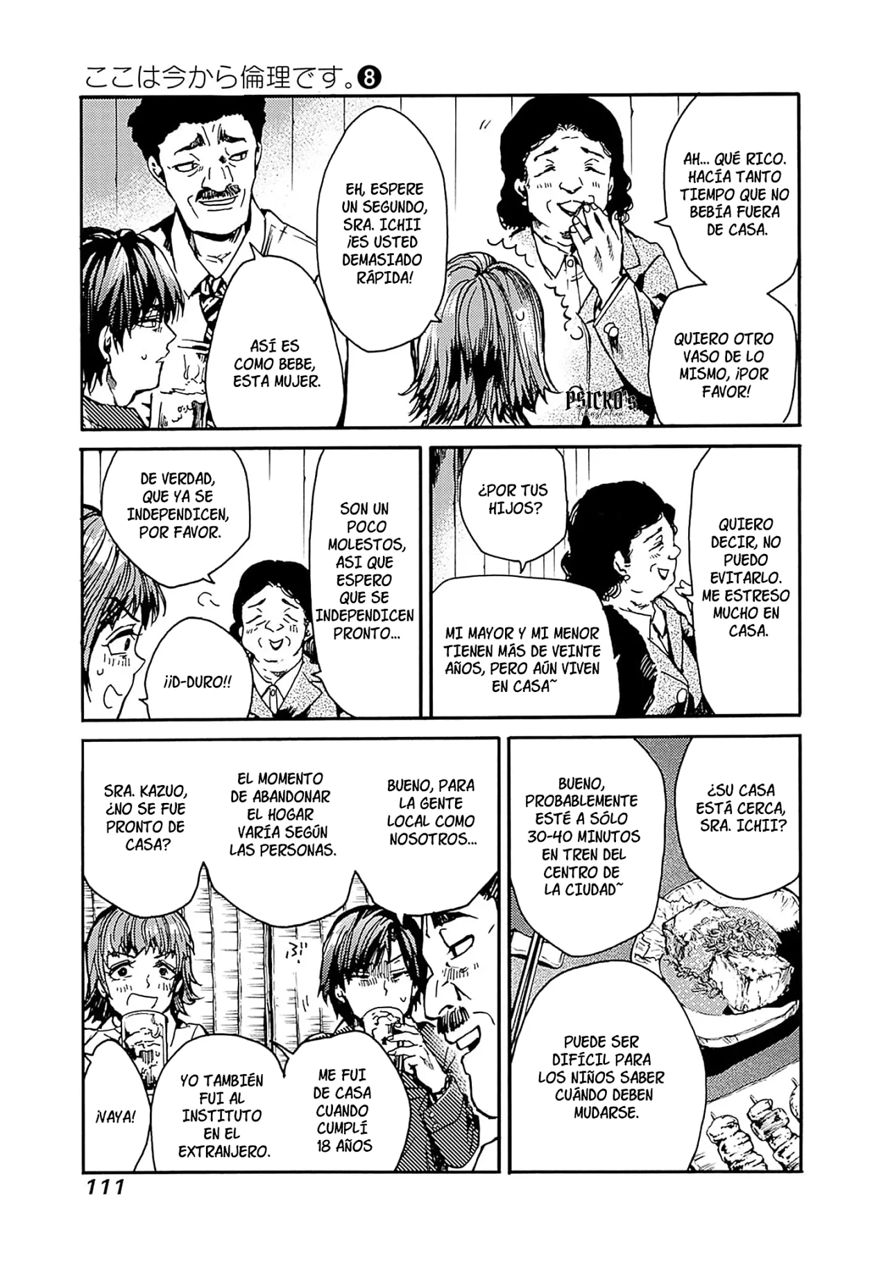 Página 5 del Manga