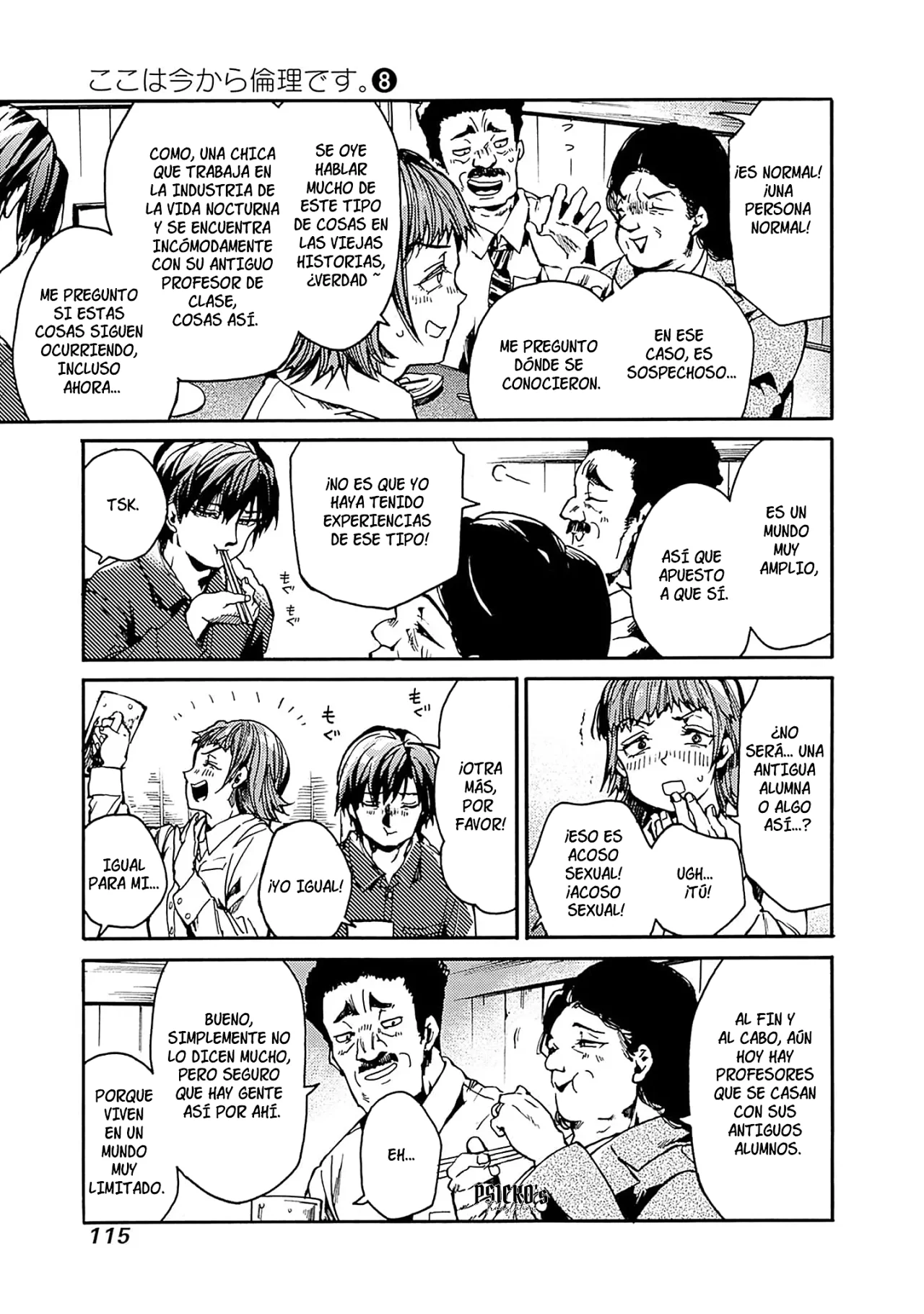 Página 9 del Manga