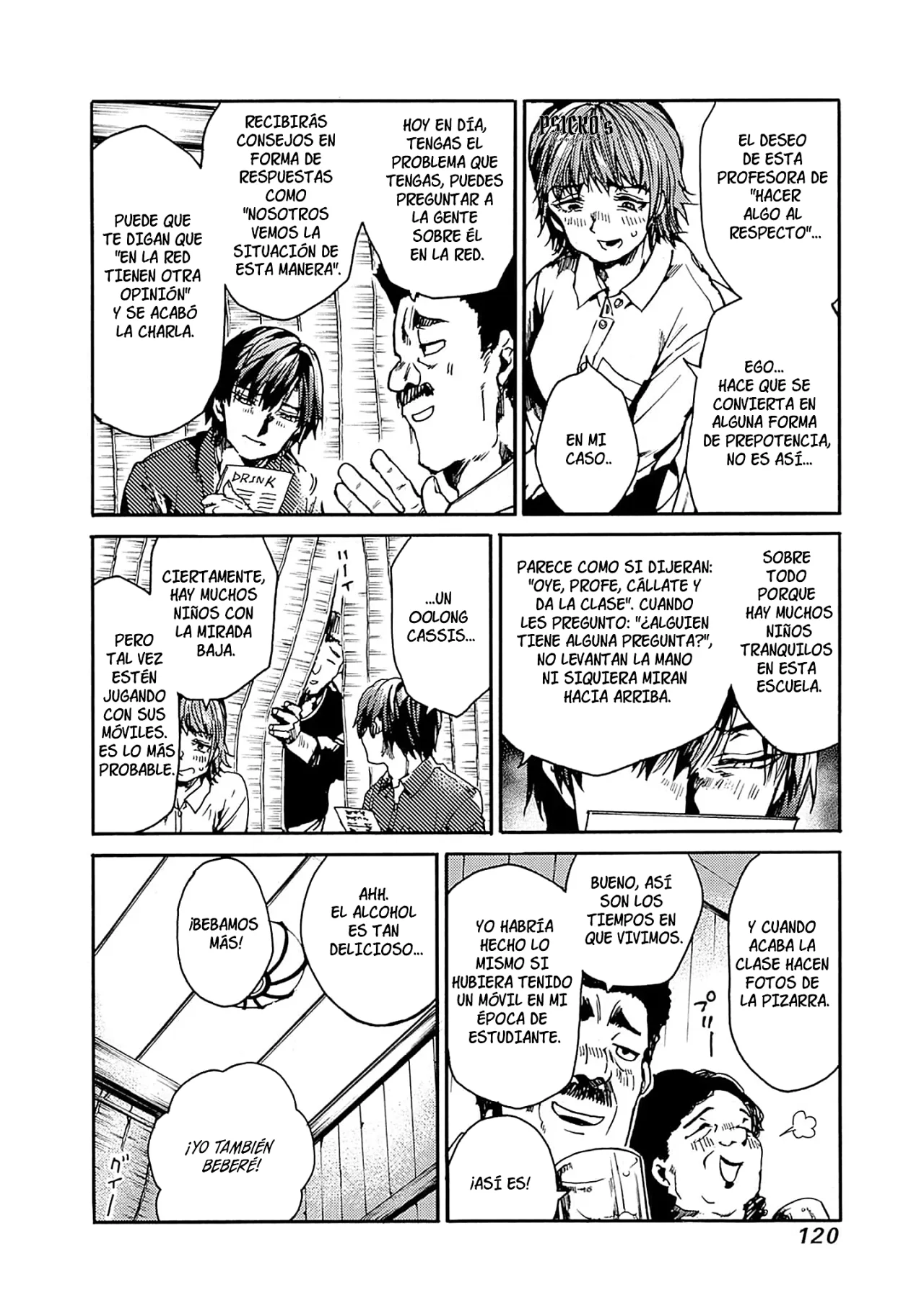 Página 14 del Manga